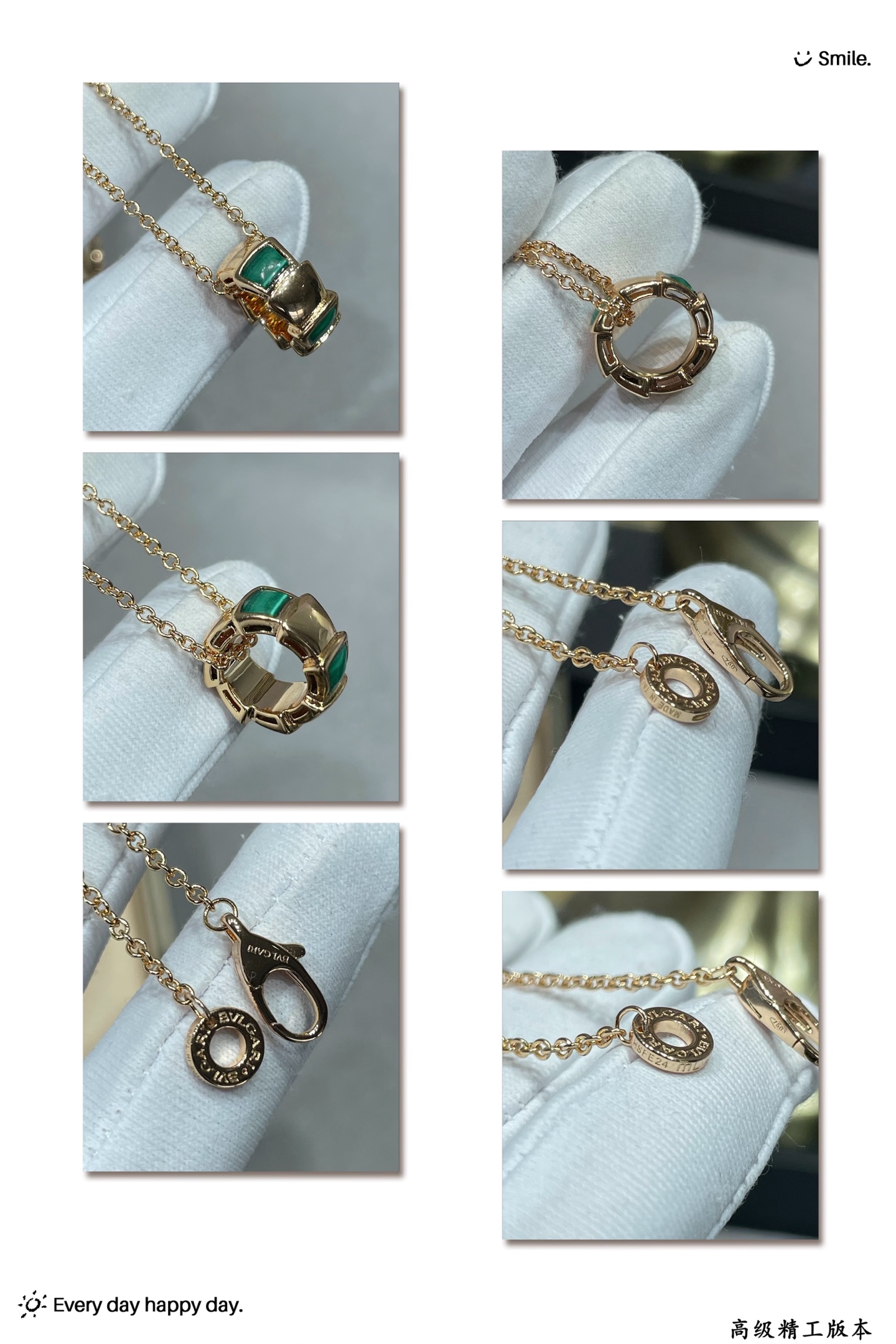  V金镀咪金 天然孔雀石 。宝格丽精工大号间隔蛇骨项链，BVLGARI经典重现🐍细腻妖娆的线条设计，饰以