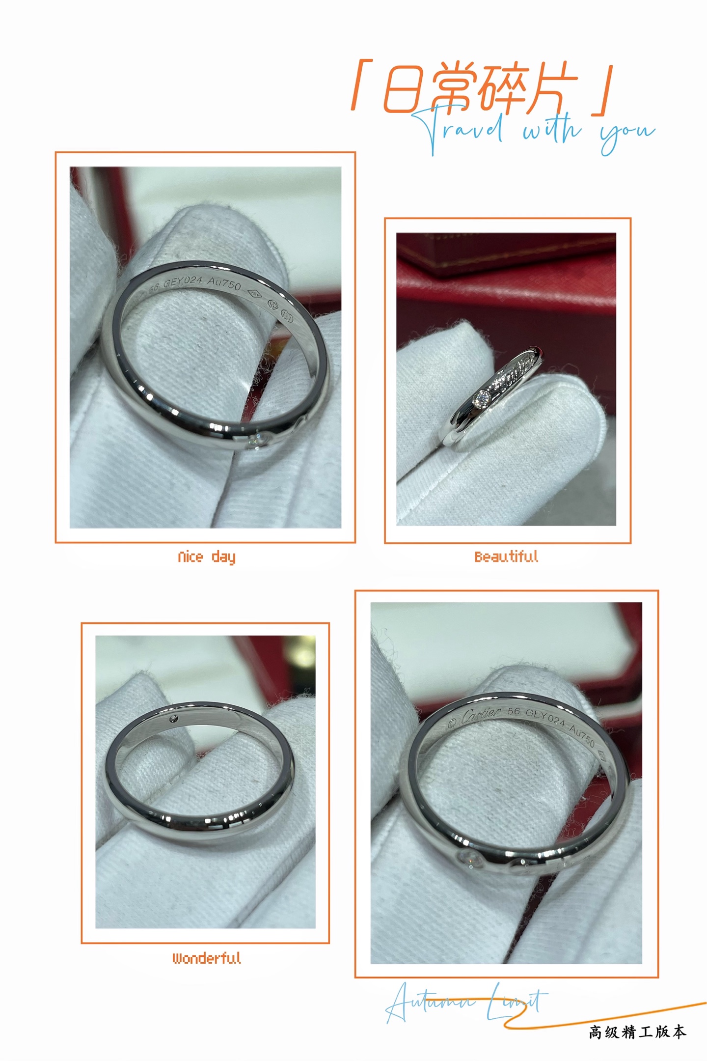  V金材质 。卡地亚英文戒指（圆润版）💍 码数：56789。最受欢迎的一款戒指💍💋💄 永恒经典 近年来很