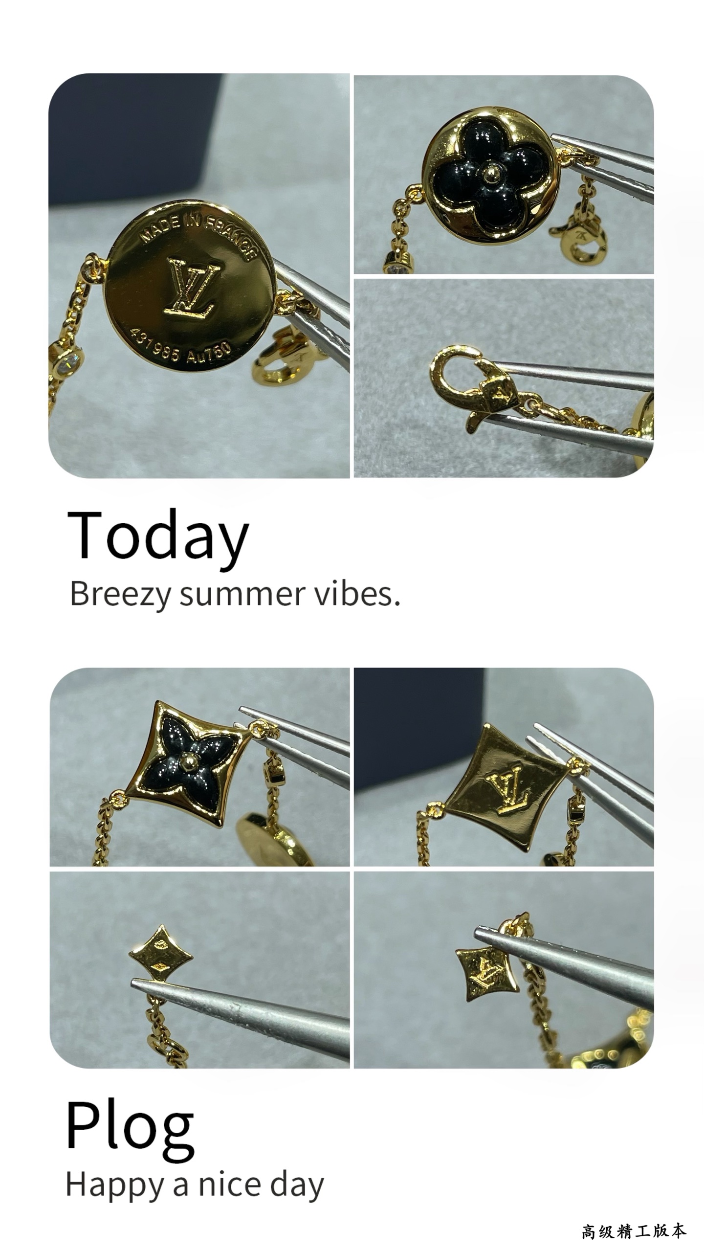  V金镀咪金   🔥🔥LV高级黑玛瑙大号四花手链，美丽的花朵在贝壳上绽放璀璨的玫瑰金光。在钻石上打磨出这