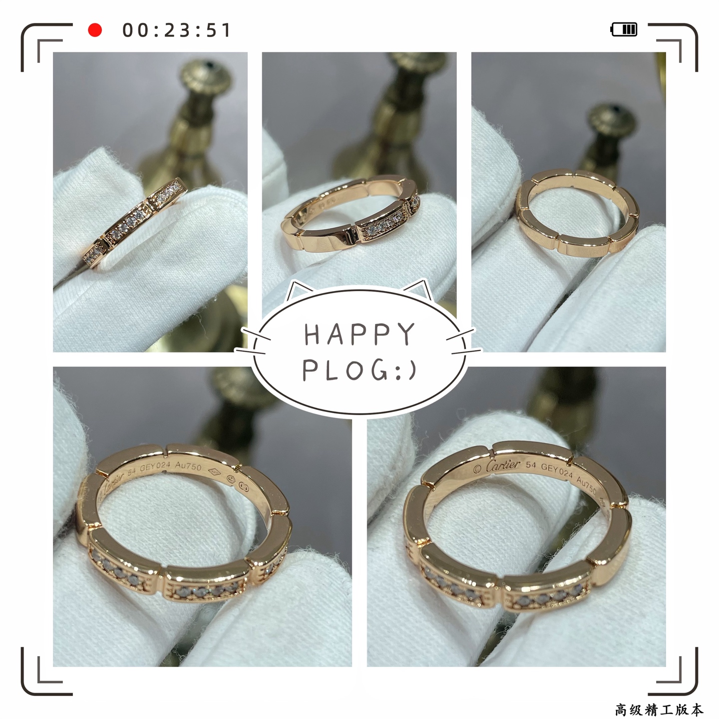  V金材质 。卡地亚猎豹系列七格半钻戒指💍 码数：5678。最受欢迎的一款戒指💍💋💄 永恒经典 近年来很