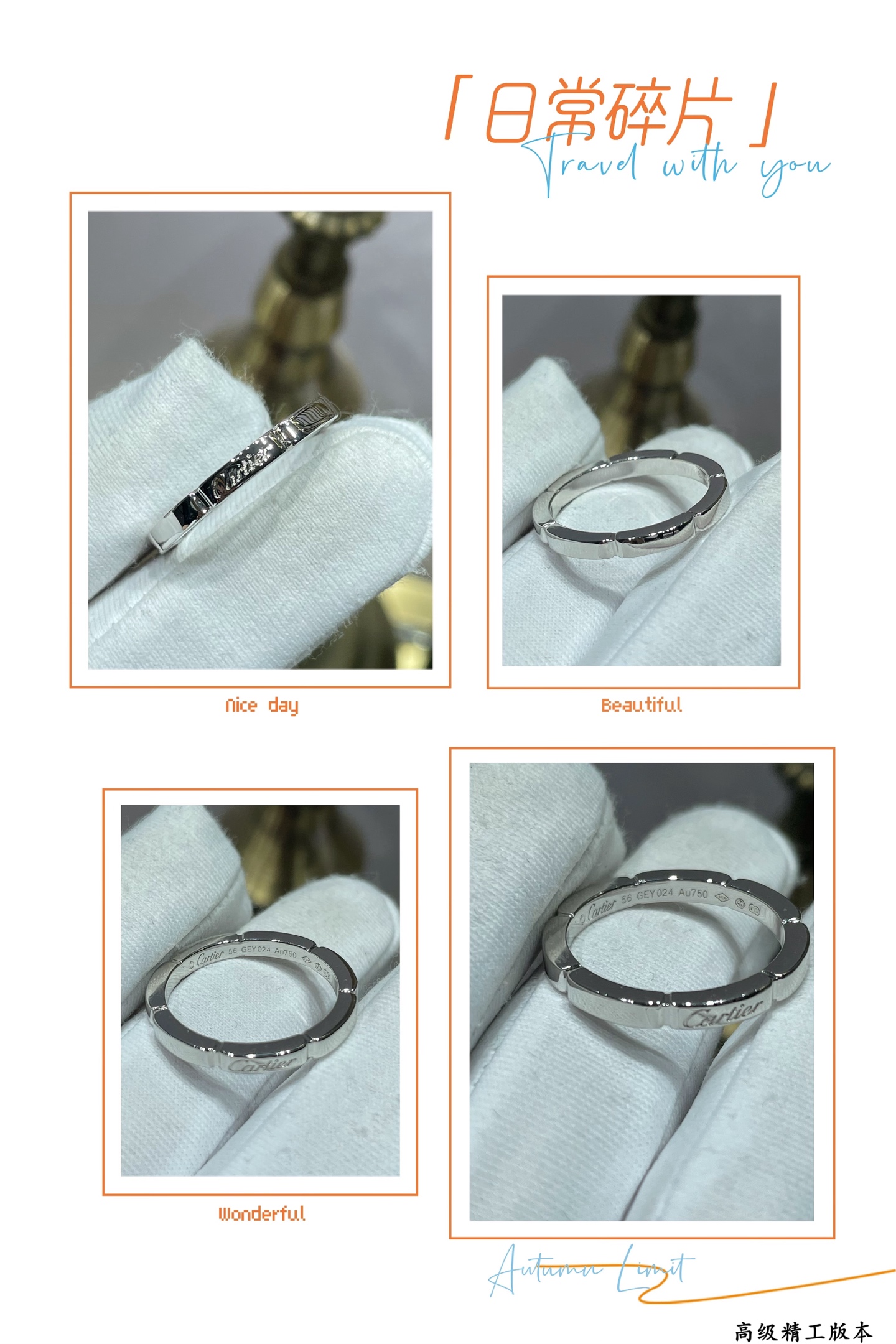  V金材质 。卡地亚猎豹系列七格光金戒指💍 码数：56789。最受欢迎的一款戒指💍💋💄 永恒经典 近年来