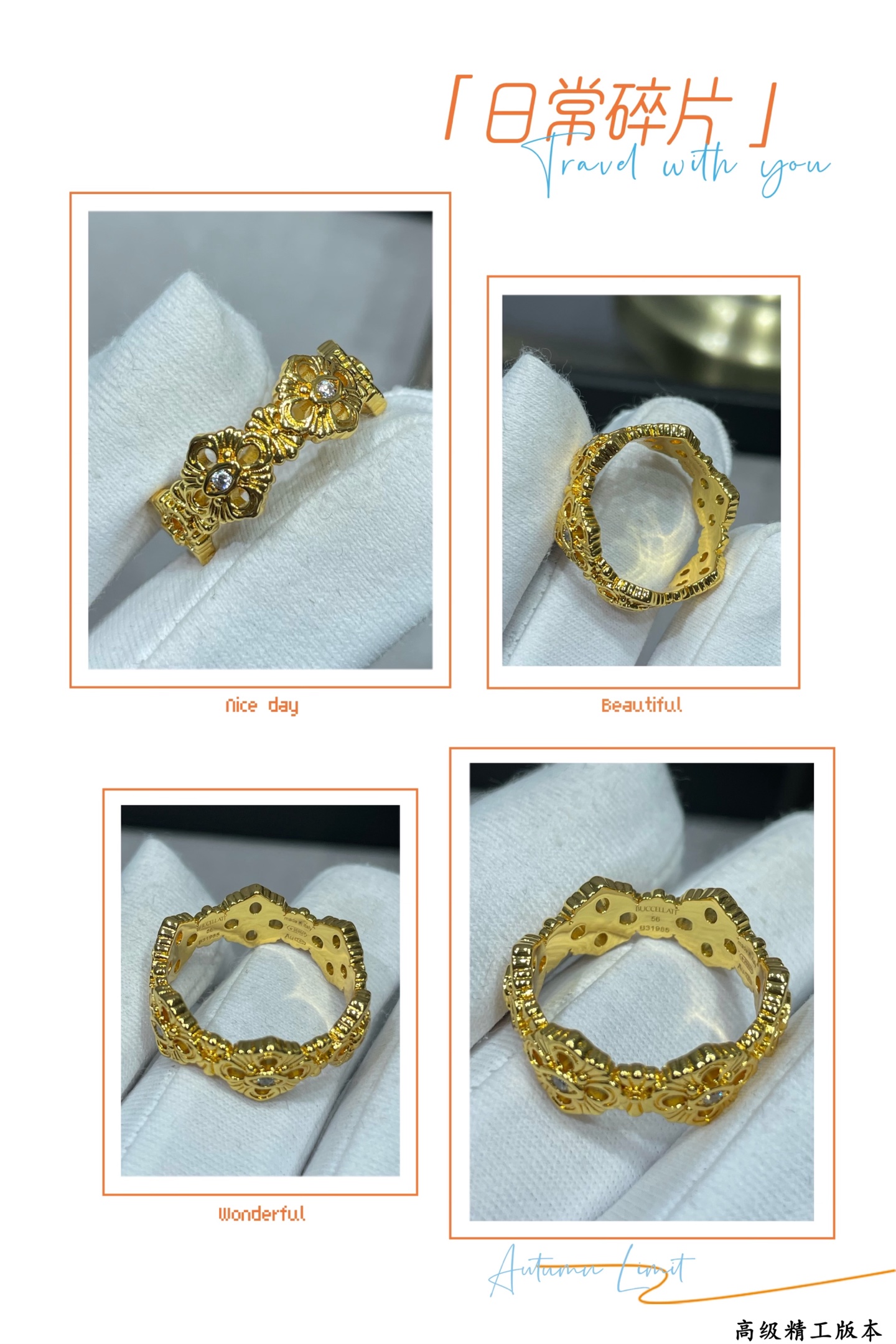  V金材质 （码数5678）布契拉提歌剧院小雏菊戒指💍现货 我的爱藏于心💓 却形于色🌈🔥高品质 k金工艺