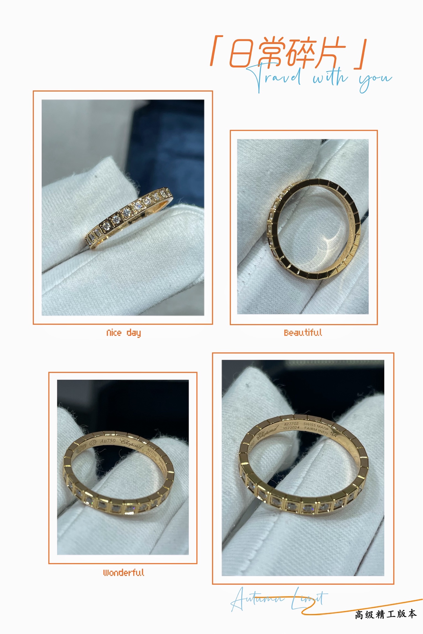  V金材质  萧邦满钻冰块戒指💍，码数5678。现货 我的爱藏于心💓 却形于色🌈🔥高品质 k金工艺 秒杀