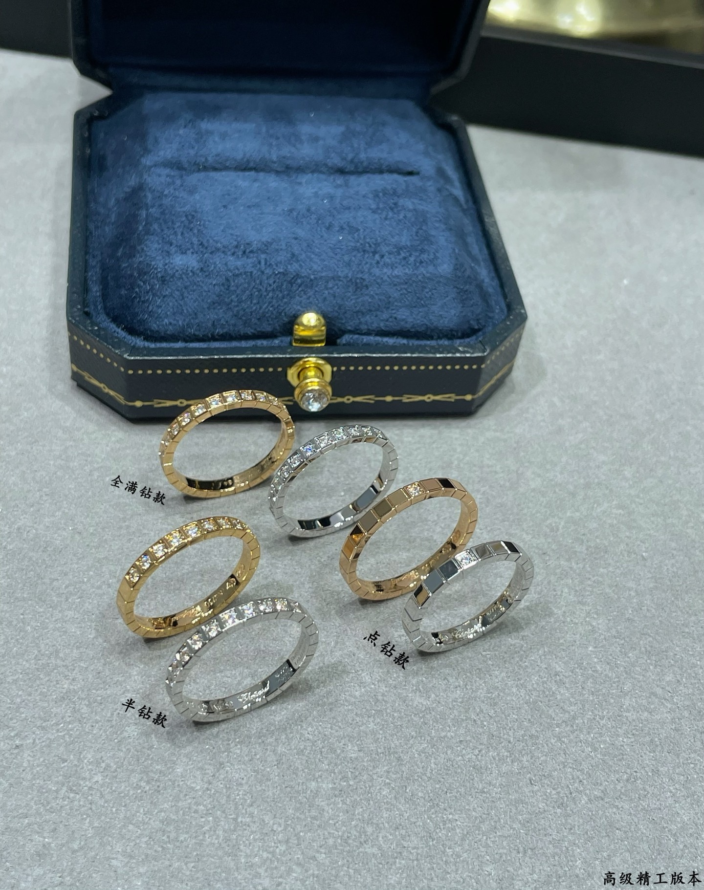  V金材质  萧邦满钻冰块戒指💍，码数5678。现货 我的爱藏于心💓 却形于色🌈🔥高品质 k金工艺 秒杀