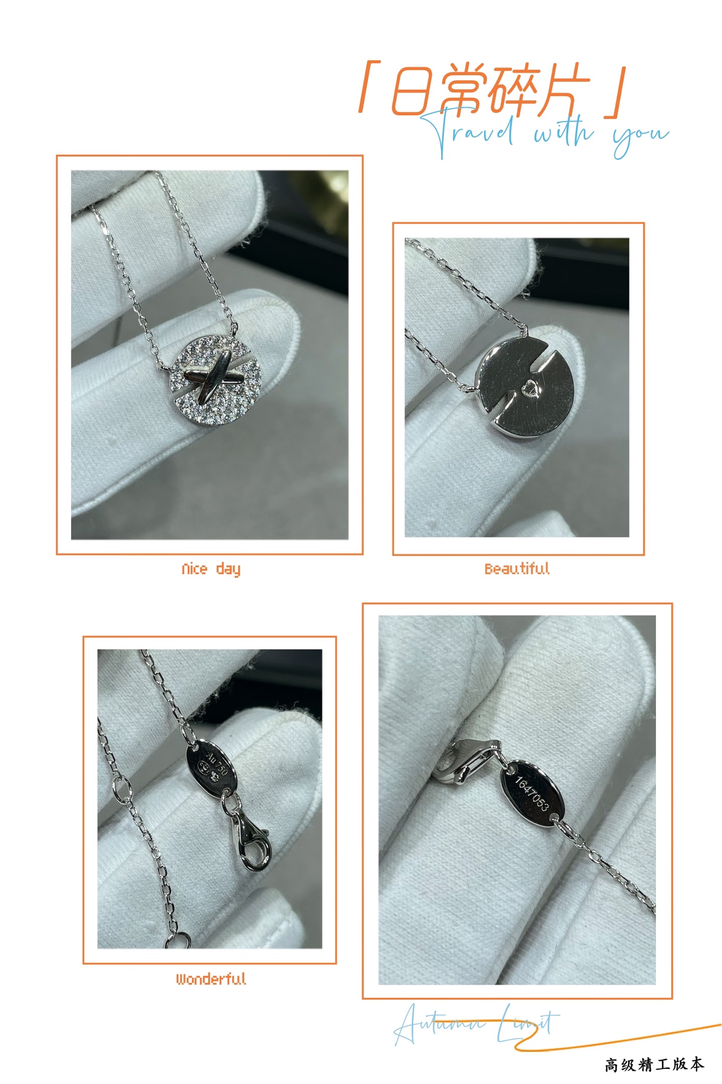 Liens Collection: Modern Jewelry for Women Inspired by Connection and Fate - 图片 9