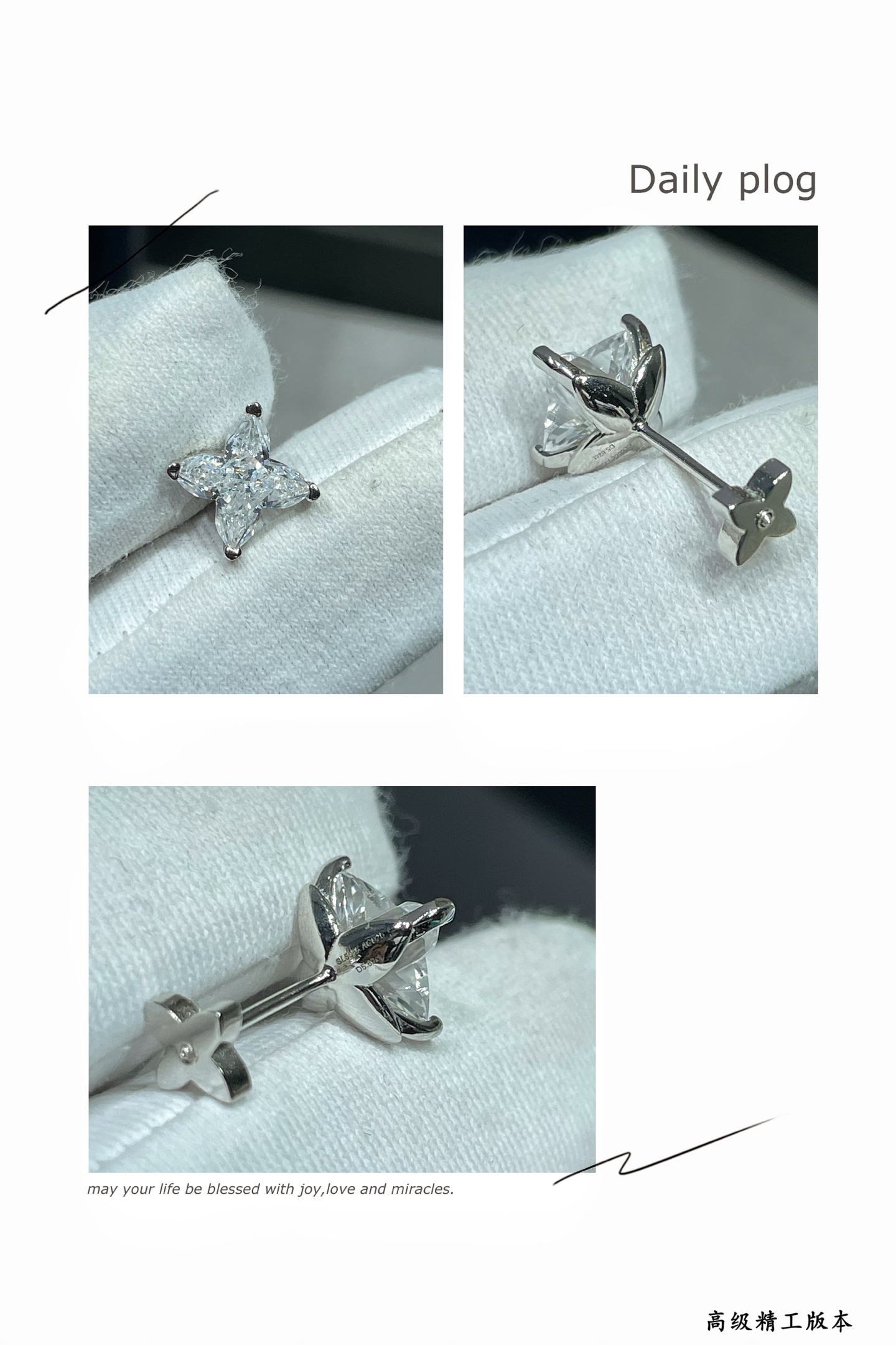  彩宝：进口定制9⃣2⃣5⃣  星光钻耳钉 采用高品质的材质，每一颗钻石都如夜空中最亮的星🌟，闪耀着璀璨