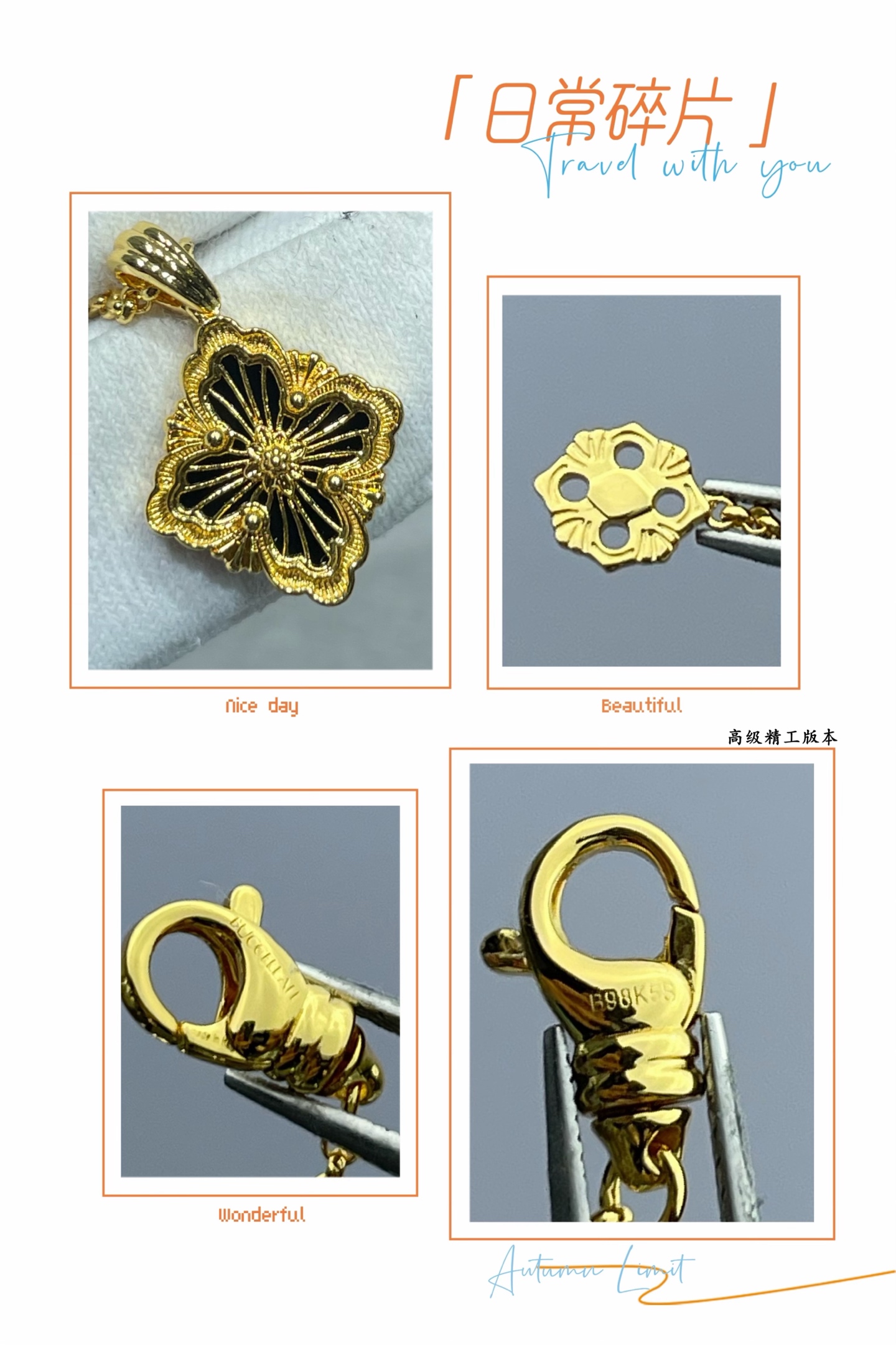  V金材质   布契拉提小号歌剧院系列黑玛瑙项链，复古宫廷风四叶草，四瓣花贝壳双面项链，太有意式风情了，