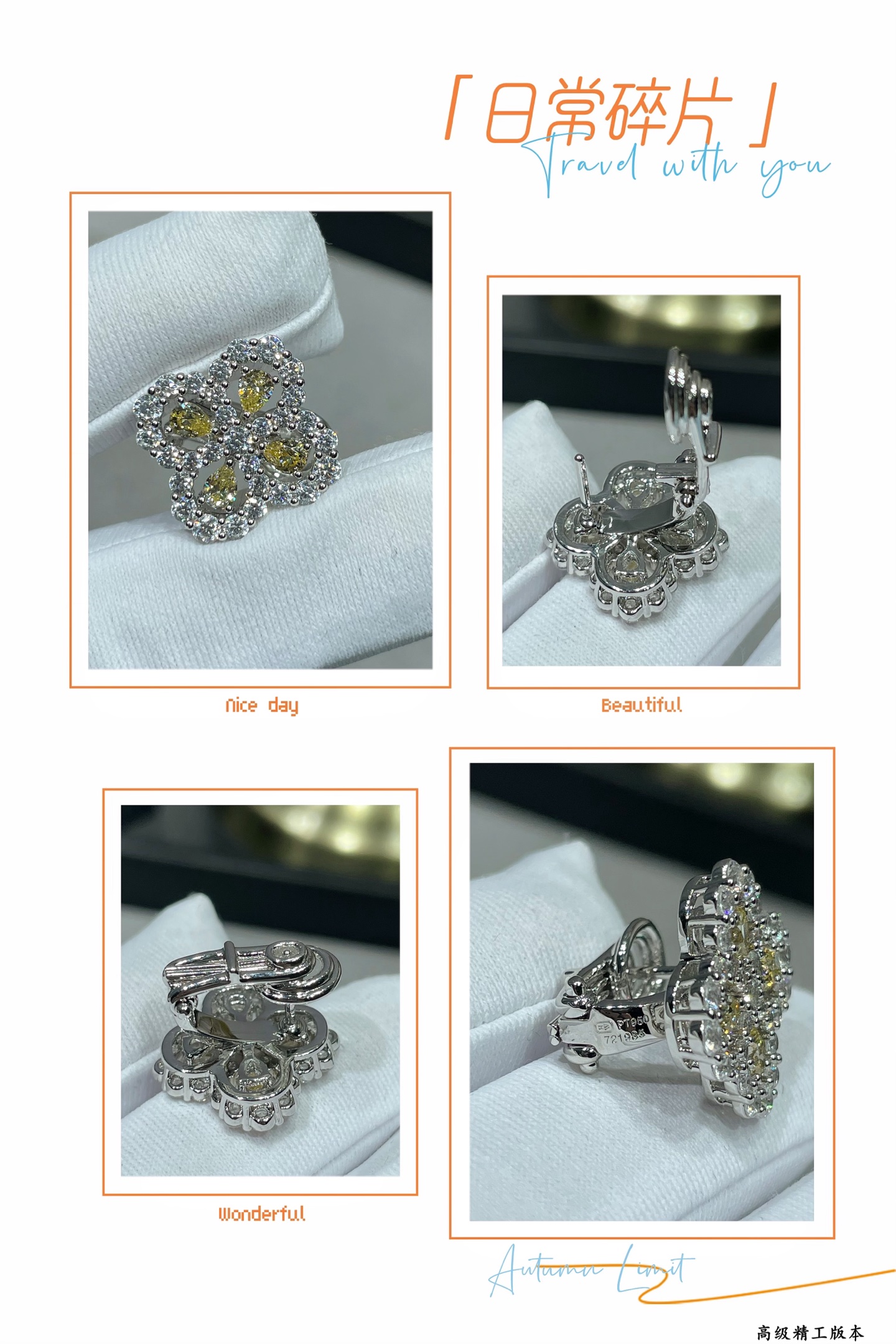 V金材质 （黄钻）海瑞温斯顿满钻四叶草耳拍# Diamond Links系列钻石耳拍，她的一颦一笑，优雅