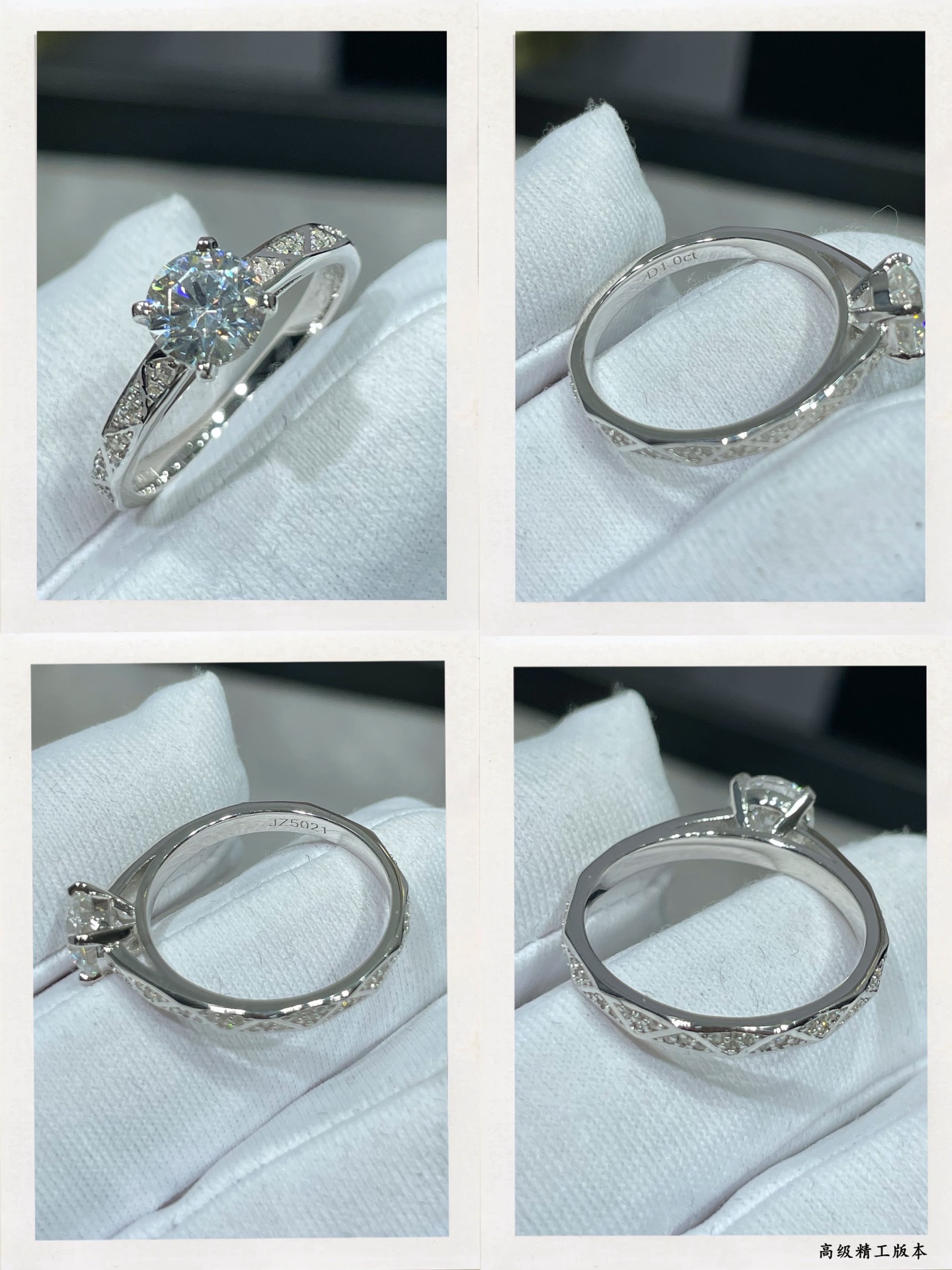  彩宝：9️⃣2️⃣5️⃣市场最精工 （实价） 1克拉四爪棱角带钻戒指💍 💎💎 码数：5678。栩栩如生