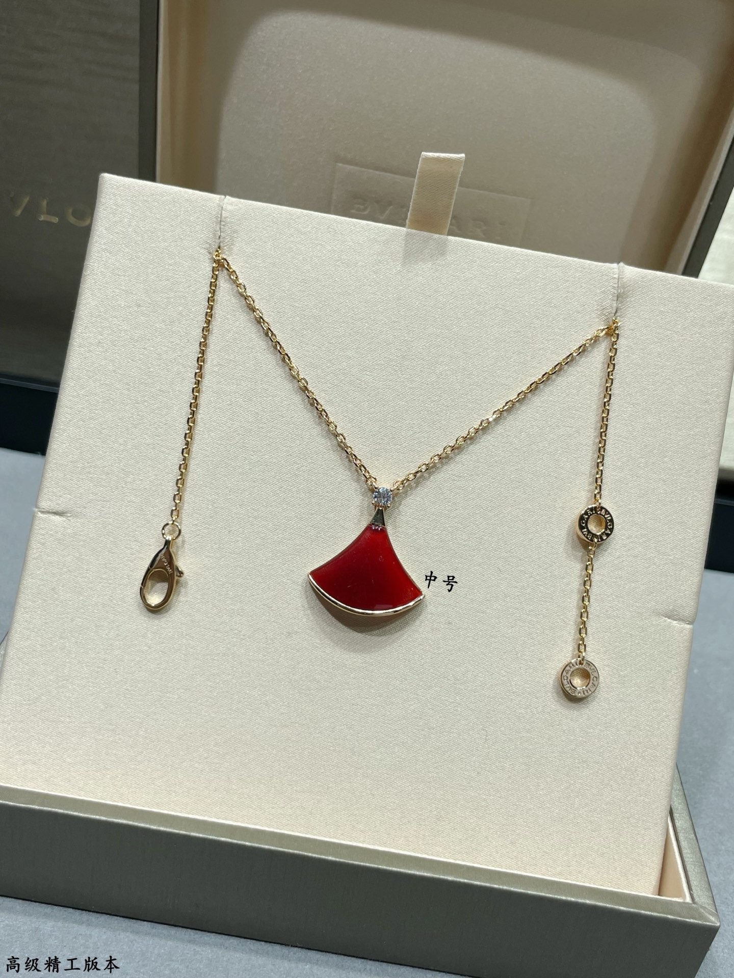  V金材质  高级精工版。宝格丽经典款中号扇形小裙子项链 🌹高级原版扣 原版刻字 美腻 小 裙子 👗di