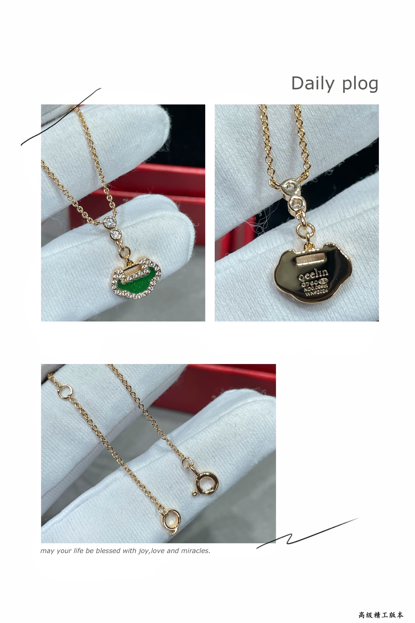 Title: P450 V-Goldenium Unicorn Necklace Summary Summary: Handmade unicorn necklace with unique design, high-quality materials, and vibrant colors for a fashionable look. - 图片 9