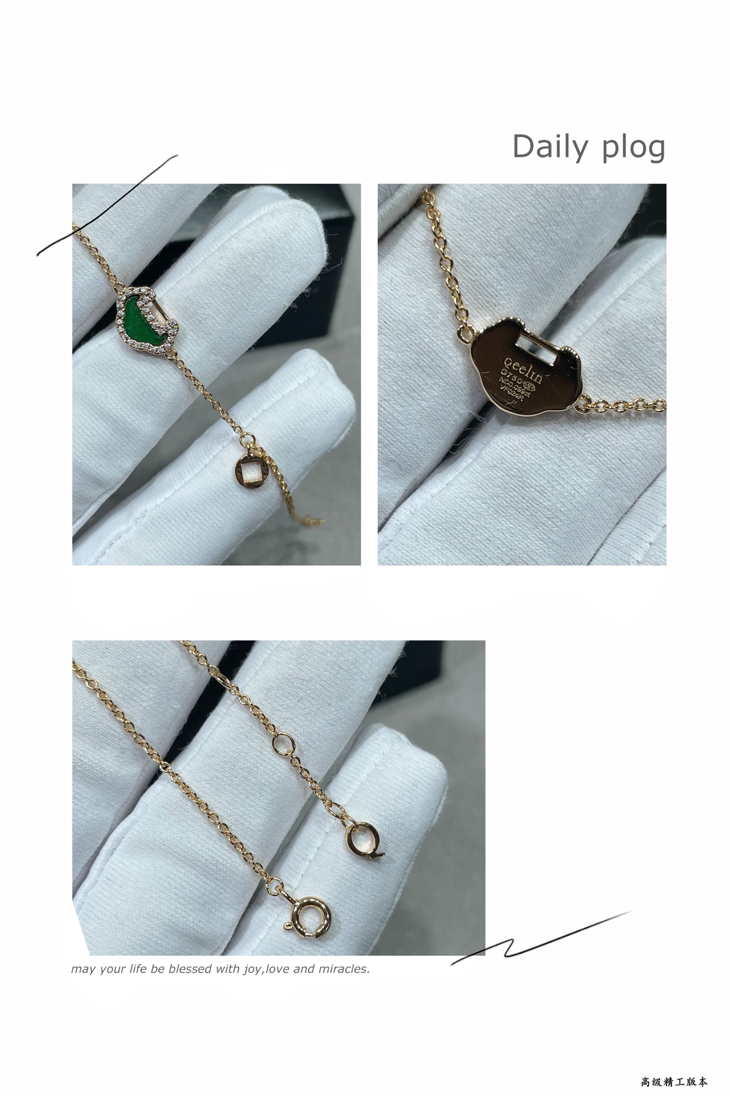  V金材质✨  麒麟mini铜钱款如意手链（孔雀绿）✨时尚与传统相结合的一款💓不会满大街撞款的小精品，非