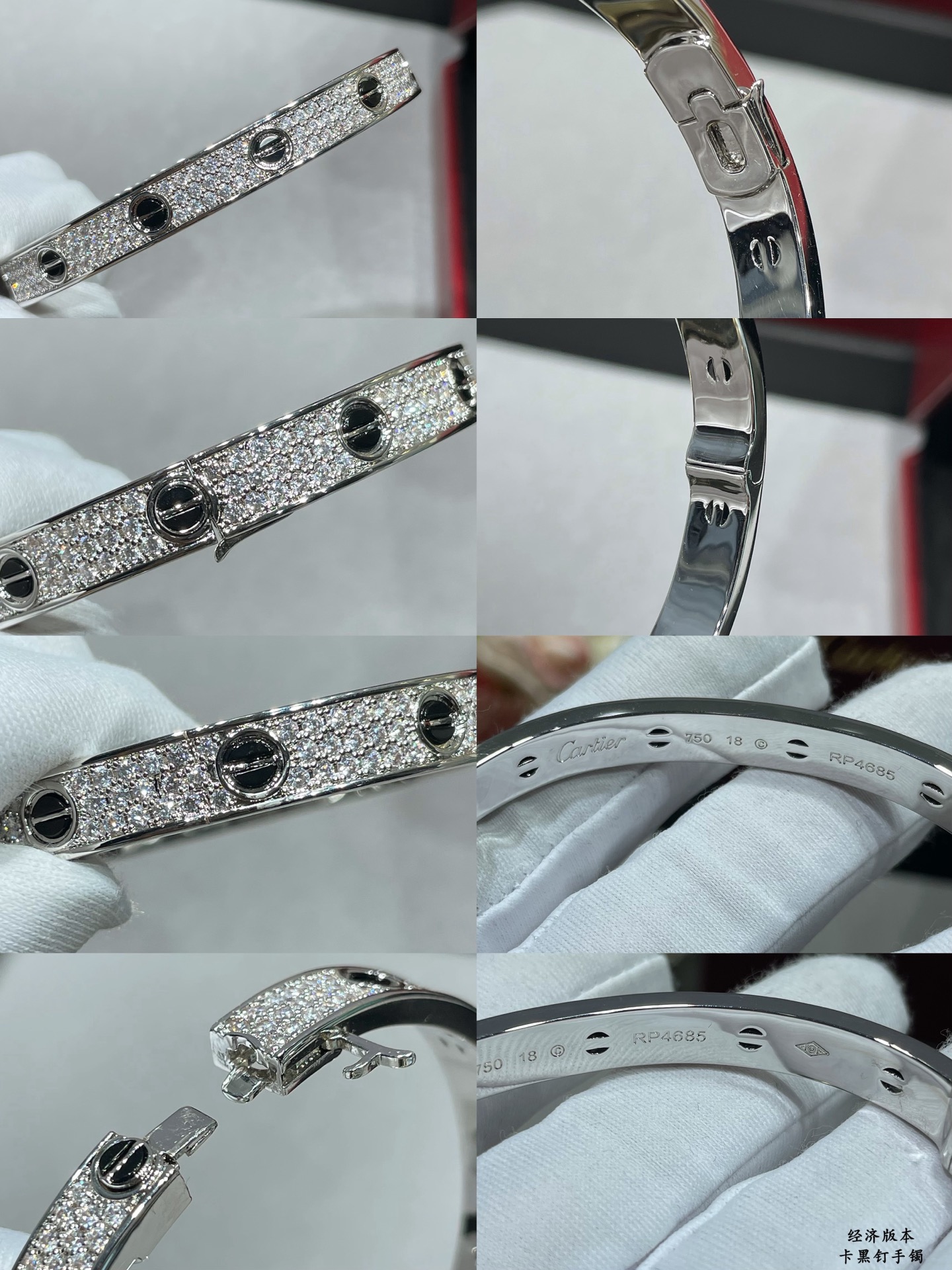 “Cartier Black Star Bracelets: 18K Gold Process, Unique Engraving Details, German Imports – Original Monograph” - 图片 9