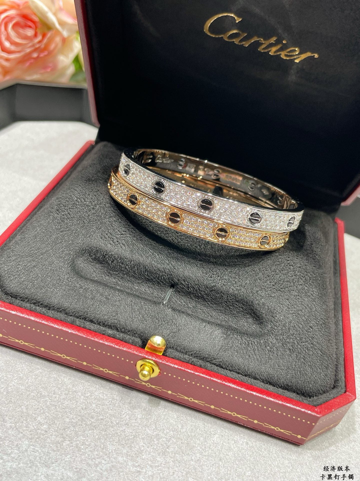 “Cartier Black Star Bracelets: 18K Gold Process, Unique Engraving Details, German Imports – Original Monograph” - 图片 3