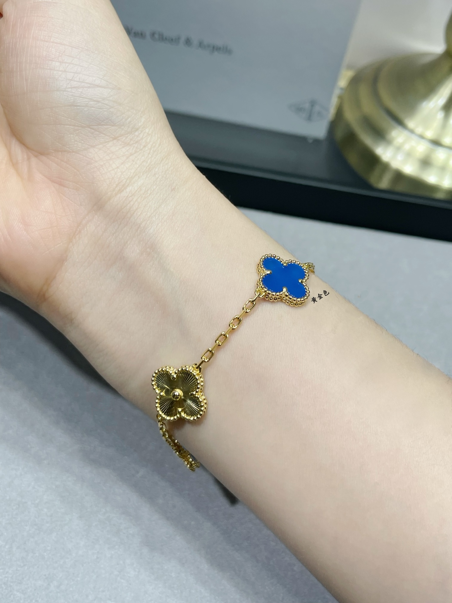 Van Cleef & Arpels Blue Agate Clover Bracelet, Gold-Tone Finish 10 i1755570714388 1433 0 7