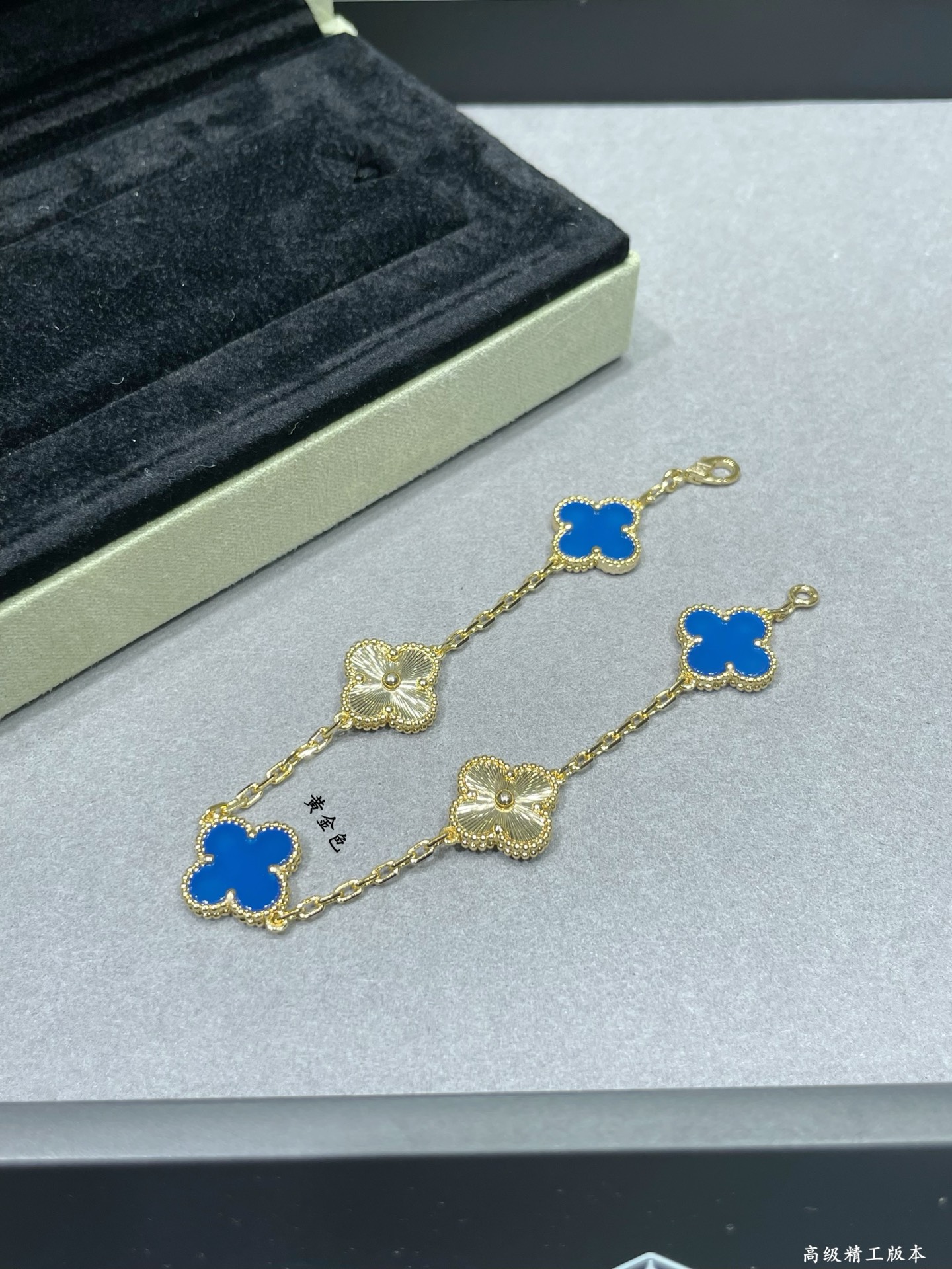 Van Cleef & Arpels Blue Agate Clover Bracelet, Gold-Tone Finish 4 i1755570714388 2207 0 4