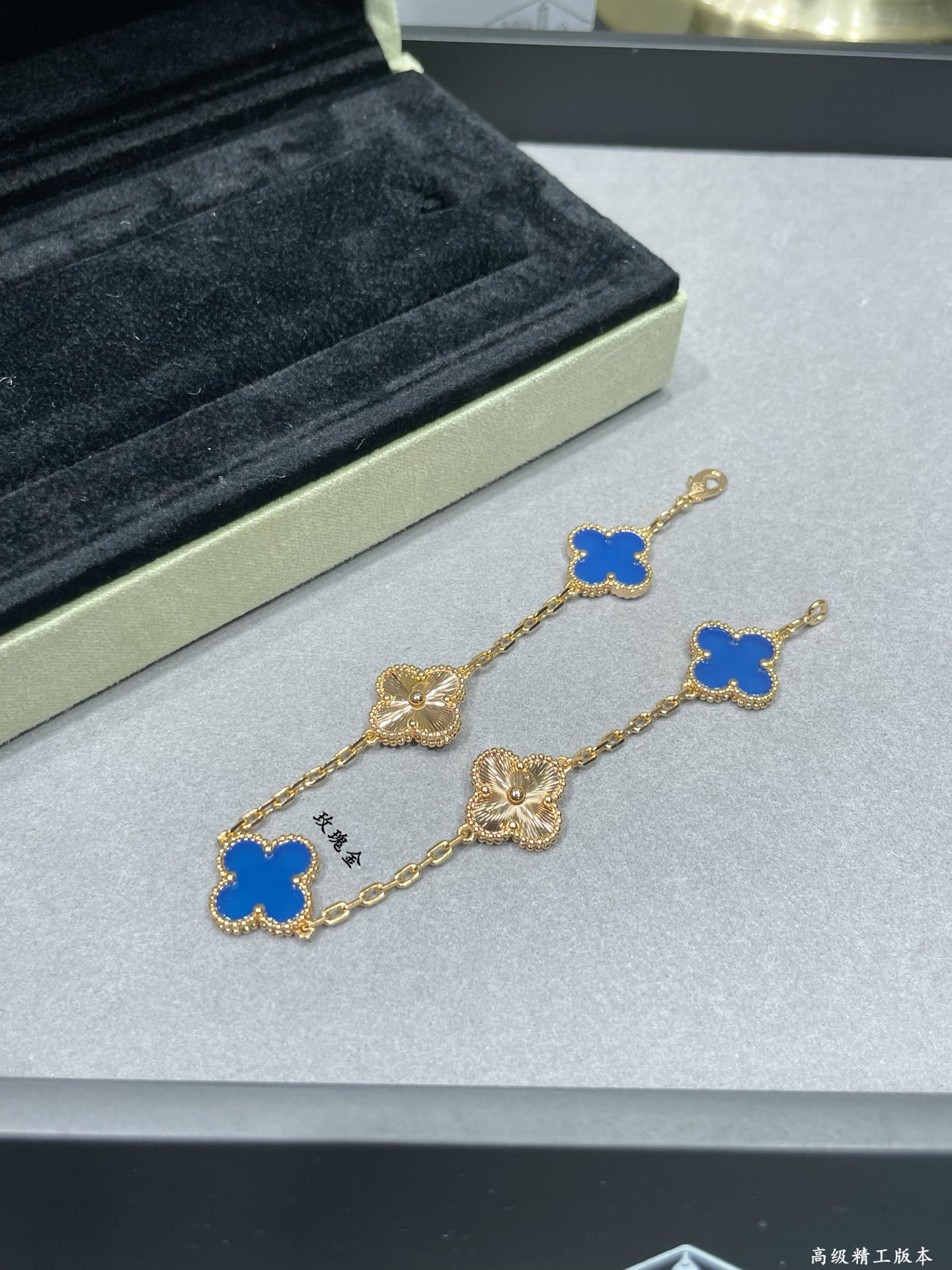Van Cleef & Arpels Blue Agate Clover Bracelet, Gold-Tone Finish 3 i1755570715642 9830 0 3