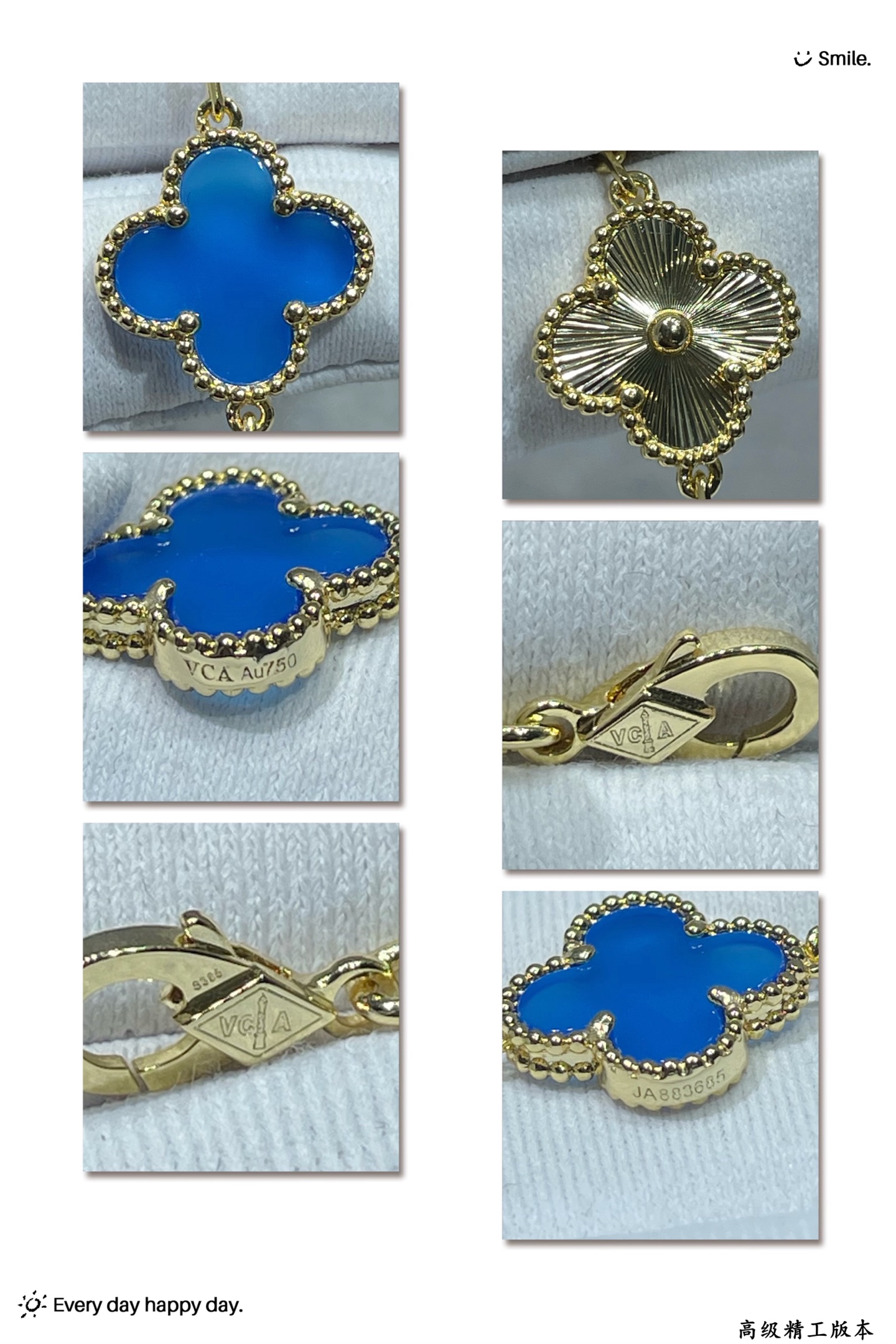 Van Cleef & Arpels Blue Agate Clover Bracelet, Gold-Tone Finish 9 i1755570715646 3829 0 8