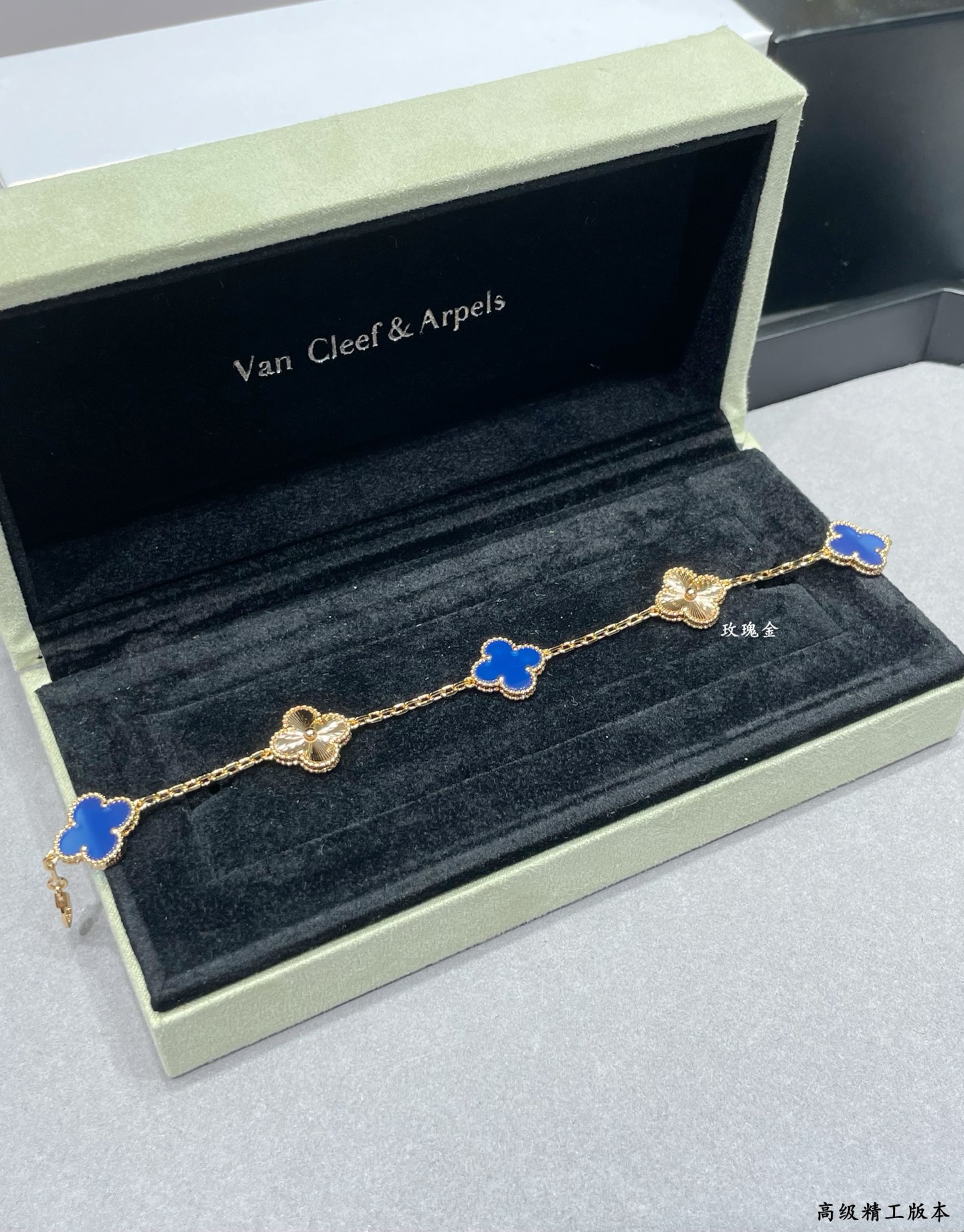 Van Cleef & Arpels Blue Agate Clover Bracelet, Gold-Tone Finish 8 i1755570715697 9846 0 0