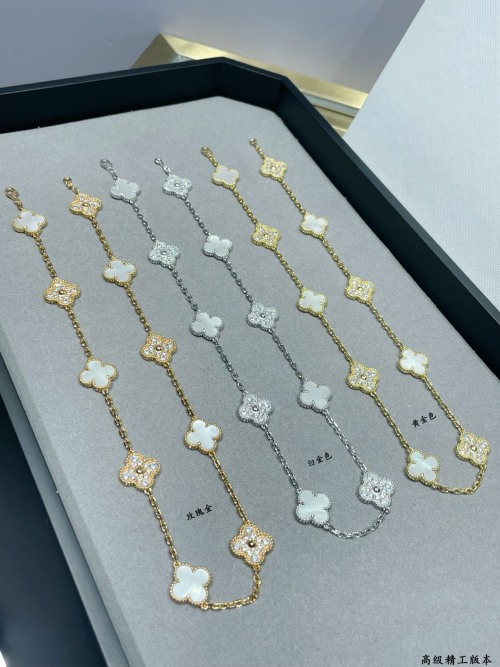 Van Cleef & Arpels Alhambra White Mother of Pearl 10 Motif Necklace