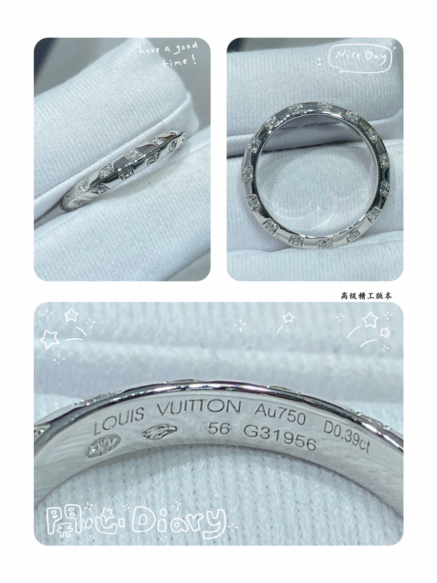 Louis Vuitton Ring,Elegant Checkerboard Design,Sizes 5-8,Perfect Gift 9 i1755571482430 8938 0 8