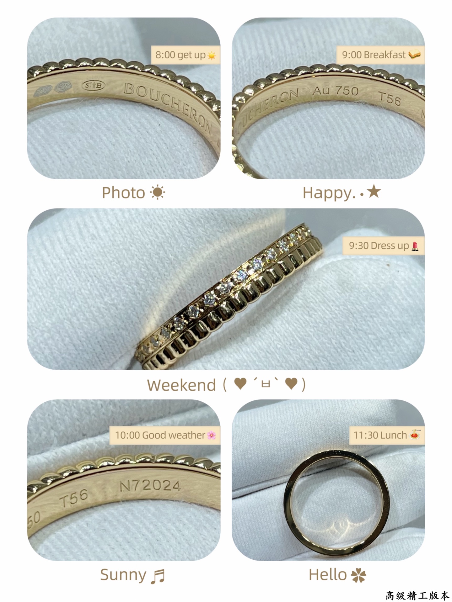V金镀咪金  批125 （码数：5678）宝诗龙细排钻戒指💍宝诗龙boucheron经典之作系列👍 整体精湛锻造工艺，独特之处在于钻石镜面镶嵌、高科技的材质，其与众不同的光溪和领地令作品更具有丰富的层次感。