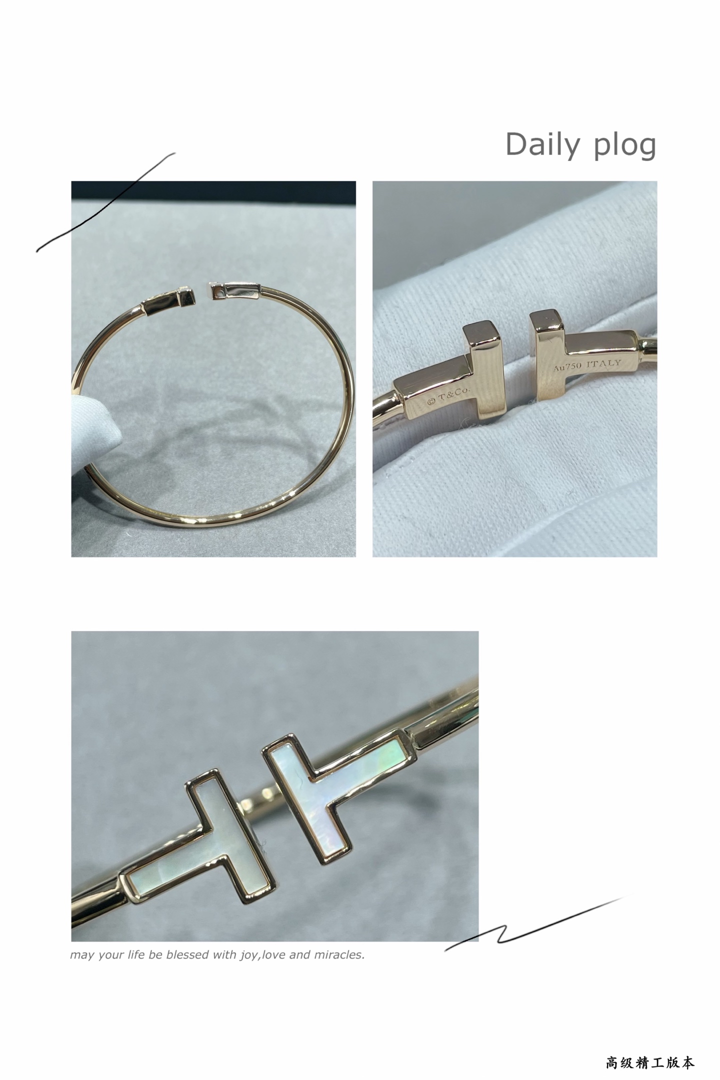 V金材质 官网开版 CNC对版，细节更完美 🌹蒂芙尼CNC双T高级白贝母手镯，最高版本。by T镶嵌白色