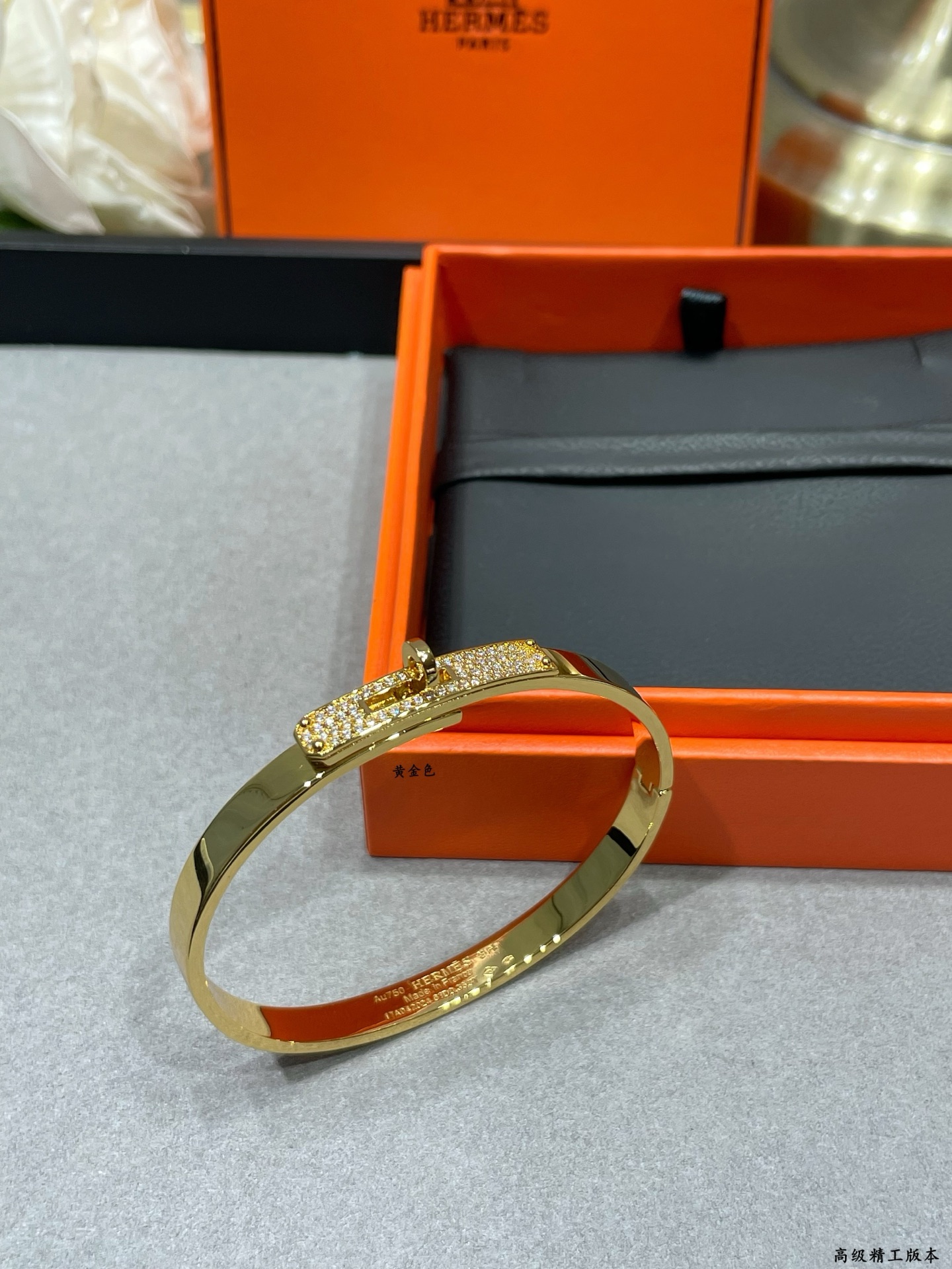 Hermès 升级版本 （码数:16 17）爱马仕CNC纽扣半钻手镯 高级精工版