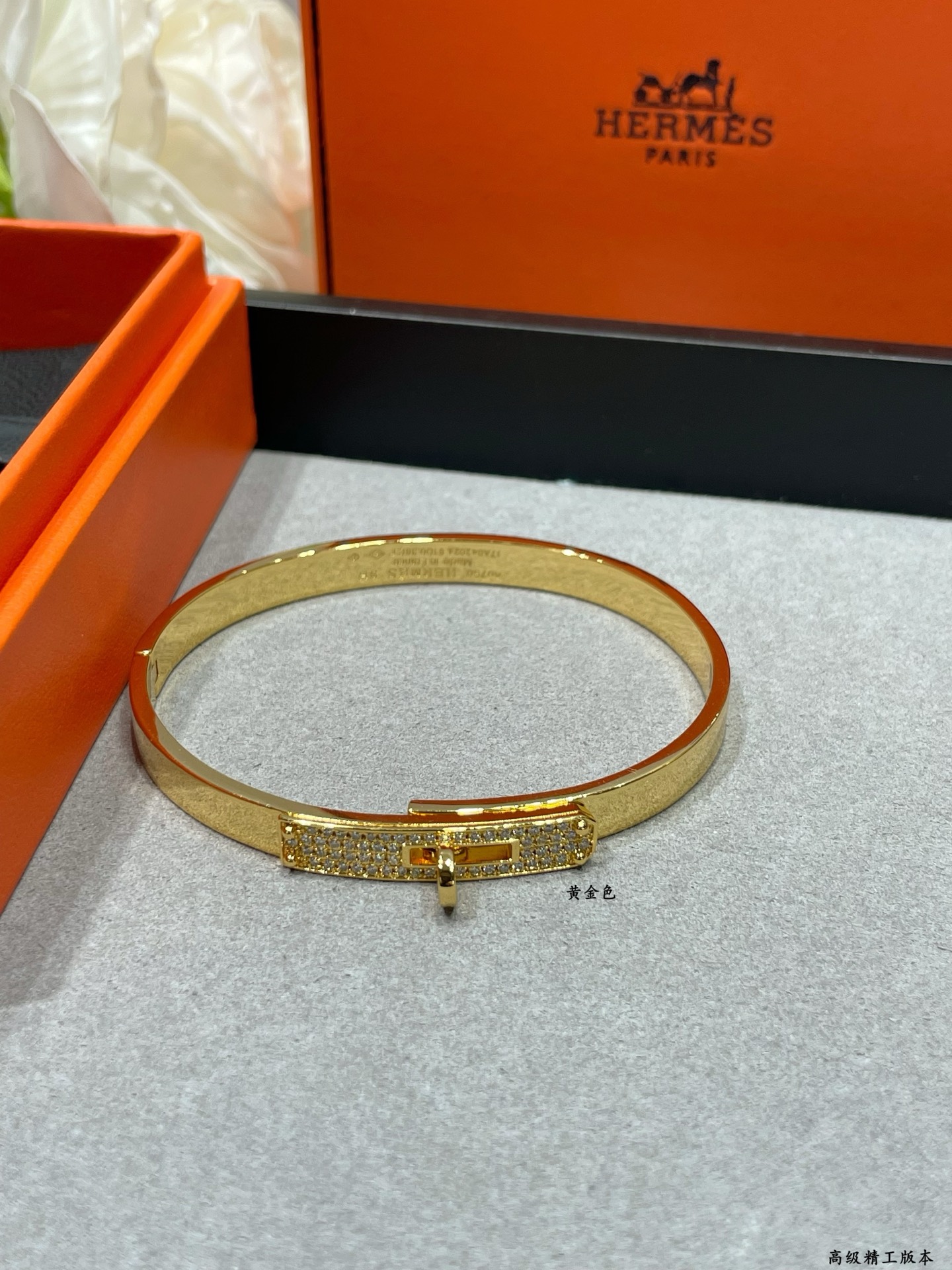 Hermès 升级版本 （码数:16 17）爱马仕CNC纽扣半钻手镯 高级精工版