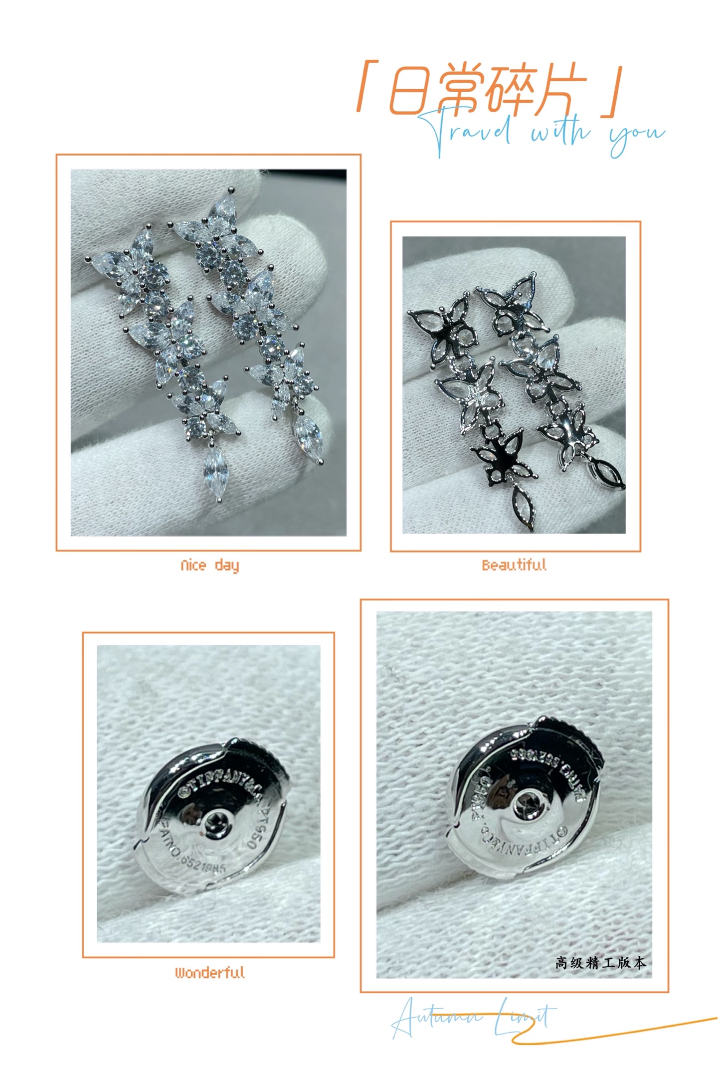 蒂芙尼马眼耳环 💎💎名媛奢华大牌高档，爆闪 专柜品质 S925纯银 完美打造 每一微小细节都经老师傅耐心