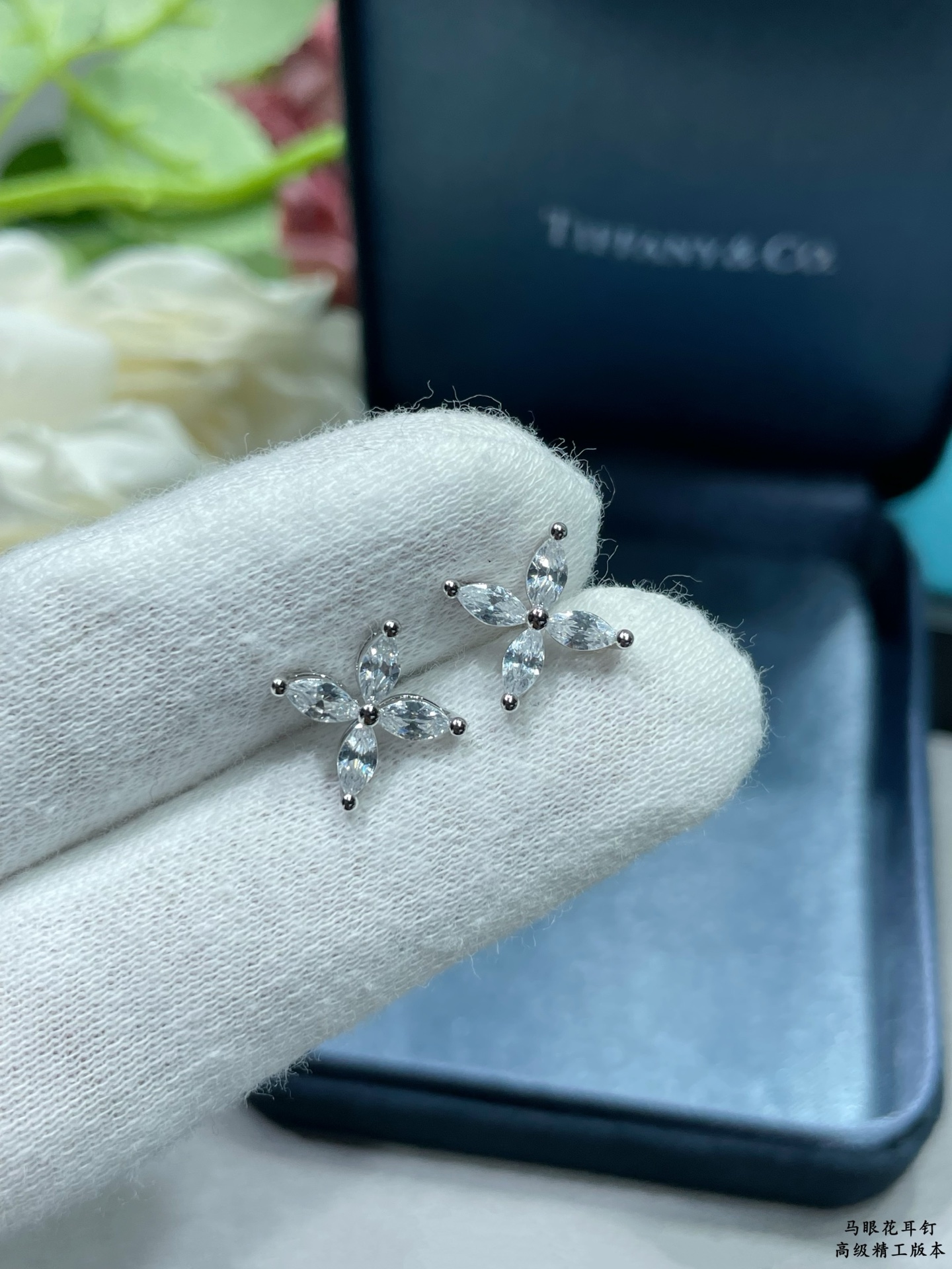 女神系列 蒂芙尼马眼耳钉，优雅气质款，性价比超高 市面最高版本，通体925纯银。做工细腻到位 有图有真相