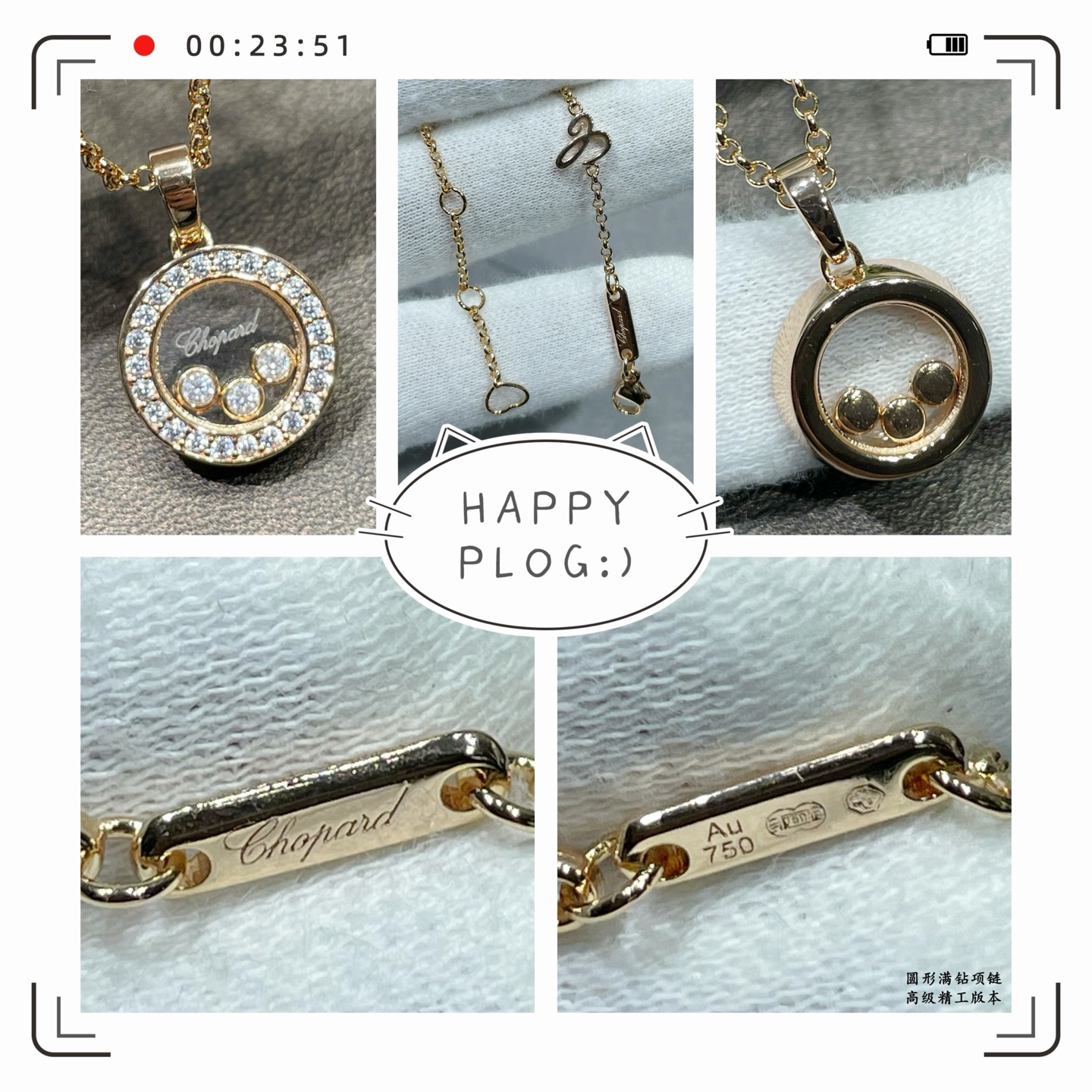 V金镀咪金 批165  肖邦圆形满钻晃动项链，现货 我的爱藏于心💓 却形于色🌈🔥高品质 k金工艺 秒杀全网最高性价比 ‼️热卖 颜色 赞👍 🍀 点缀闪闪锆石媲美k金质感时尚 高贵气质🌟🌟🌟