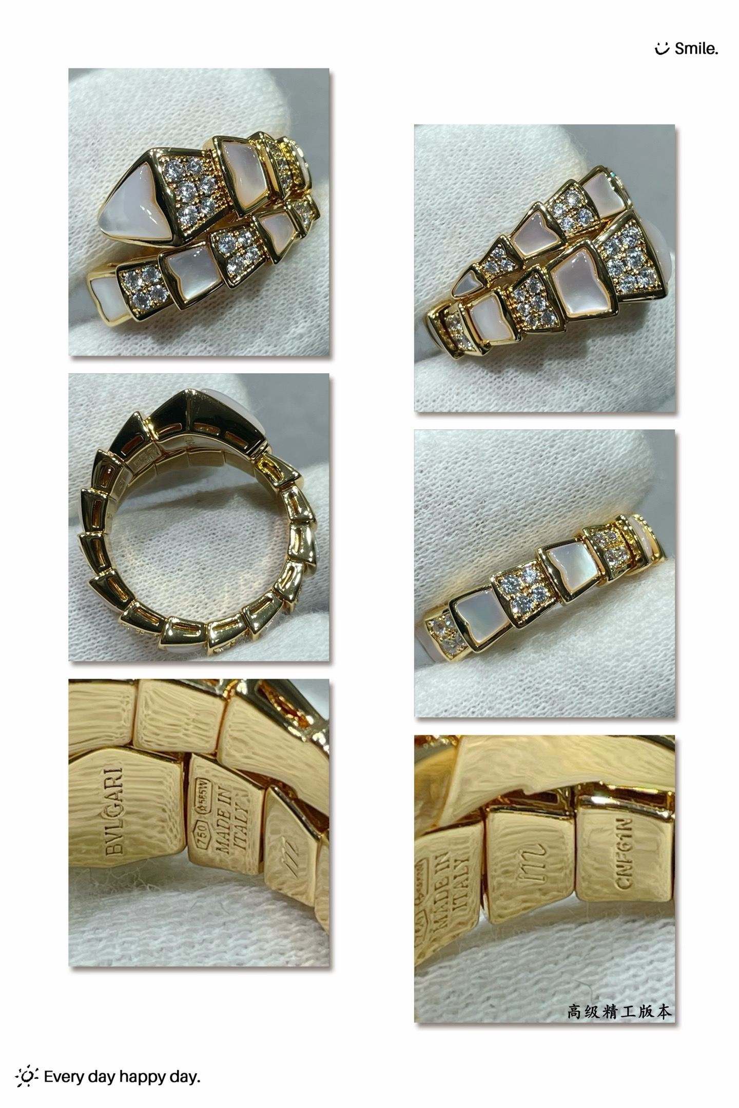 V金镀咪金 码数：678。BVLGARI经典重现 宝格丽高级贝母蛇戒指💍🐍细腻妖娆的线条设计，饰以明亮钻