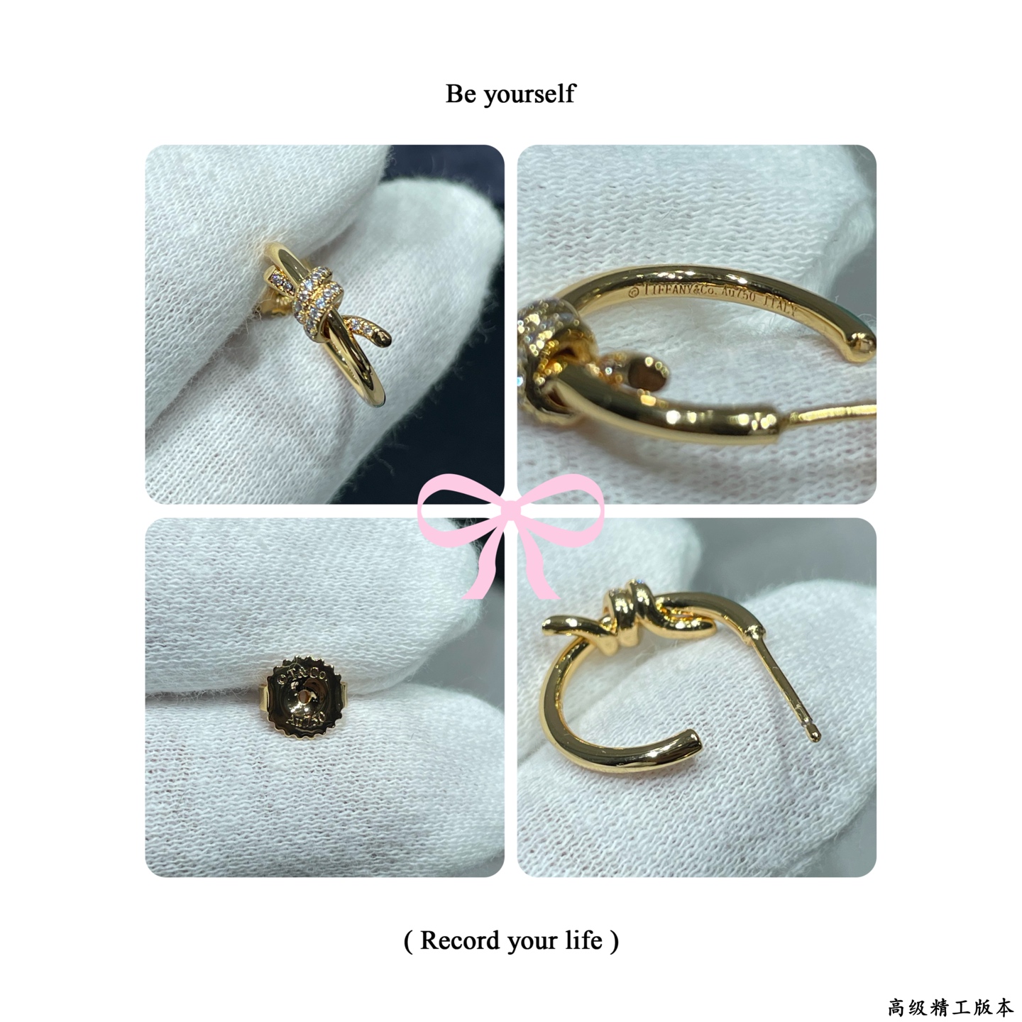 V金材质 官网开版，蒂芙尼CNCT绳结带钻耳圈❤️相互缠绕的末端，是情感联系的有力象征。优雅气质款，性价