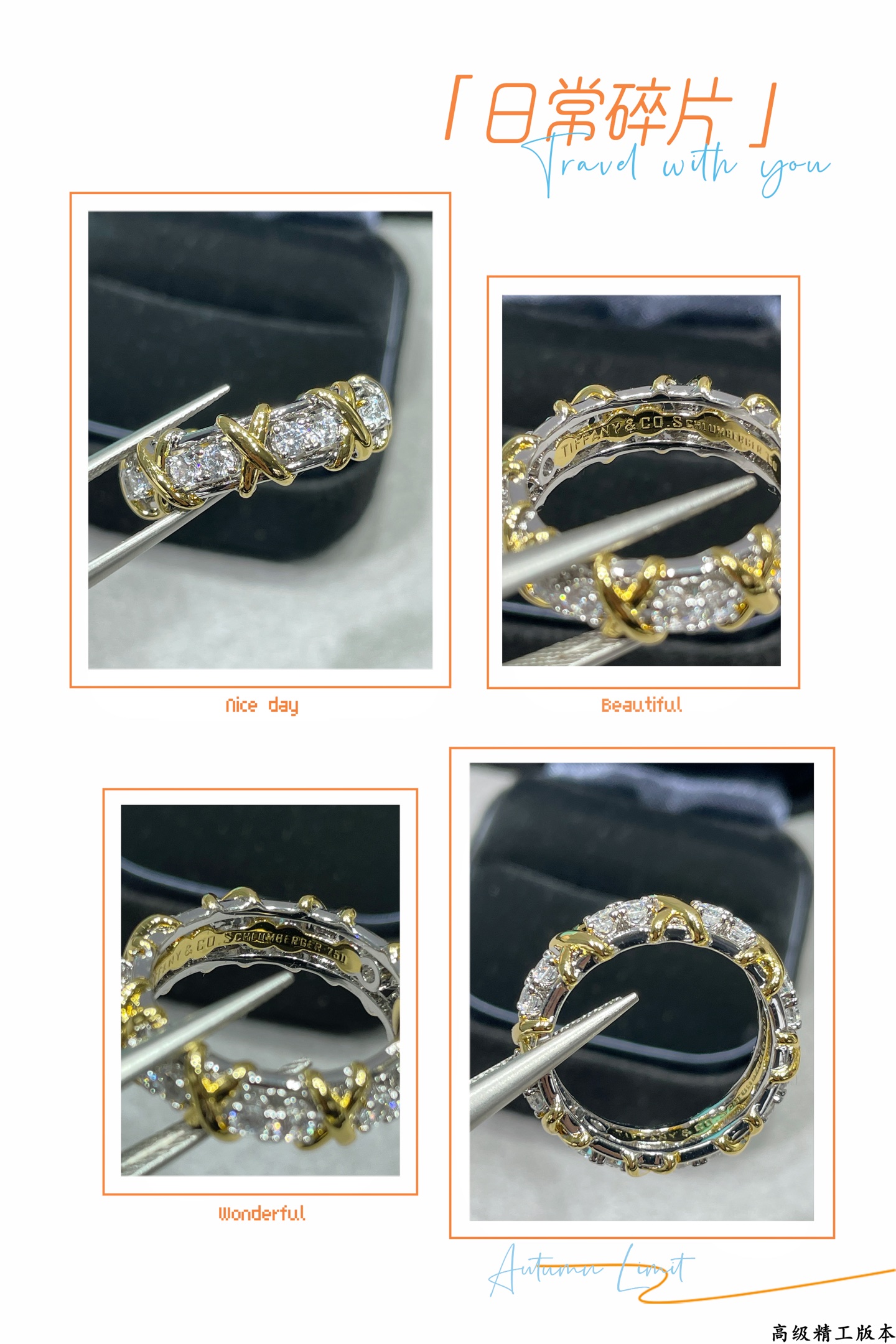 V金材质 （码数56789）蒂芙尼经典款交叉分色戒指💍 呈现 优雅中带着甜美的一款精选 进口电镀厚金 高