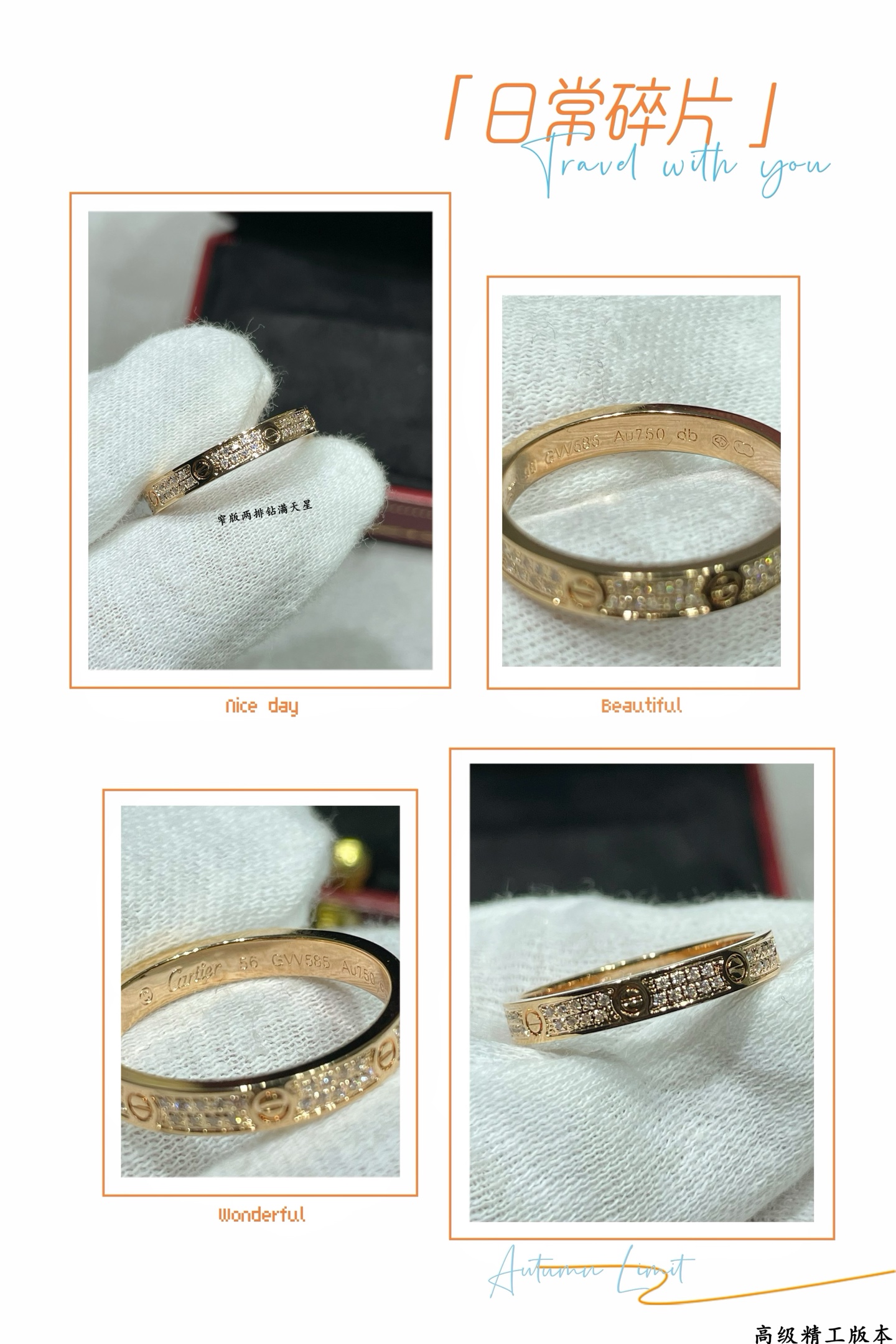 V金镀咪金 码数5678 卡地亚CNC窄版两排钻满天星戒指💍 戒指上的每粒石头都是手工镶上去的 折射度肉