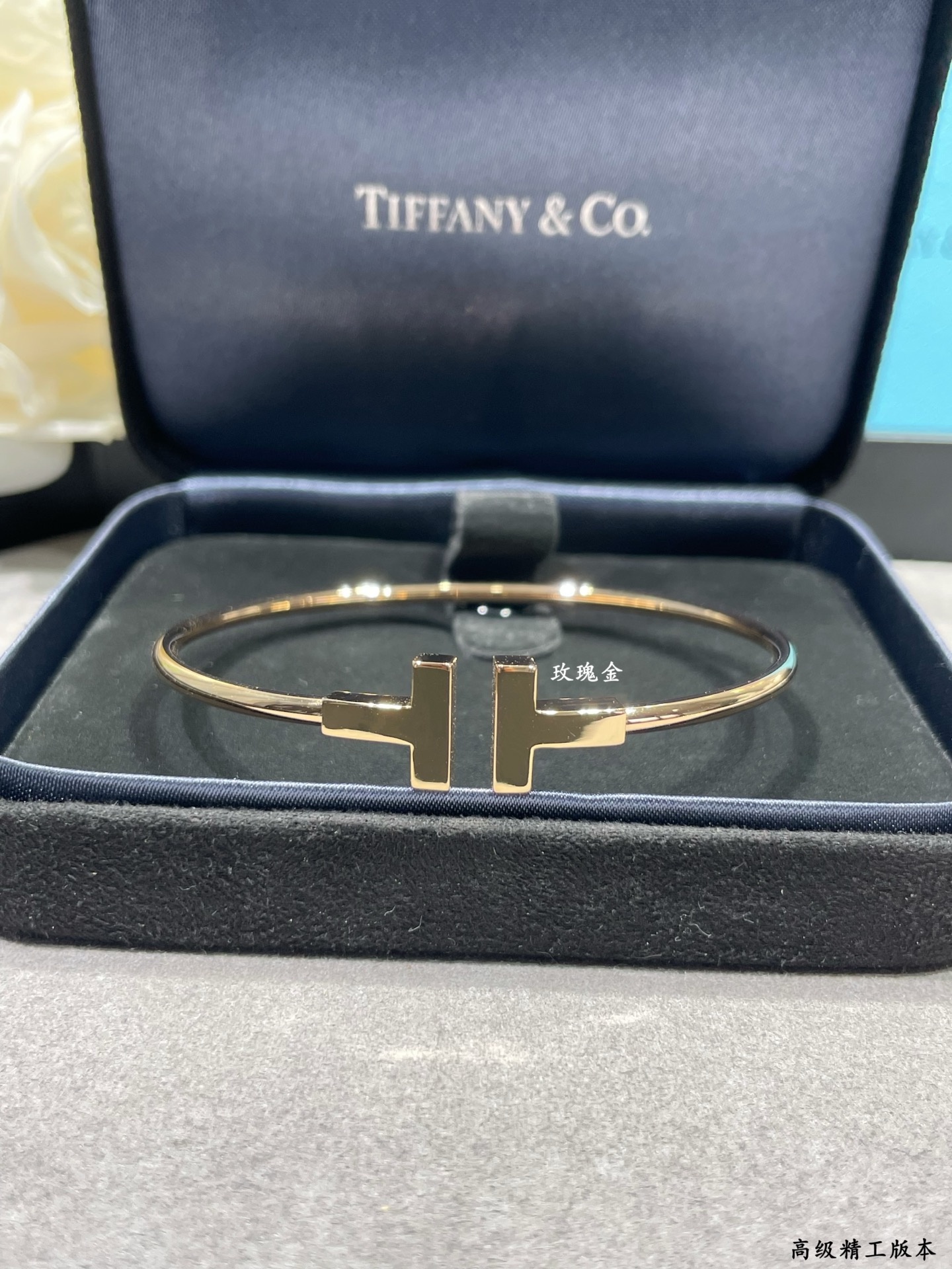 V金镀咪金 CNC对版 光金空心管（空心管底下无孔）最高版本❤️ tiffany蒂芙尼双T光面手镯👏🏻👏