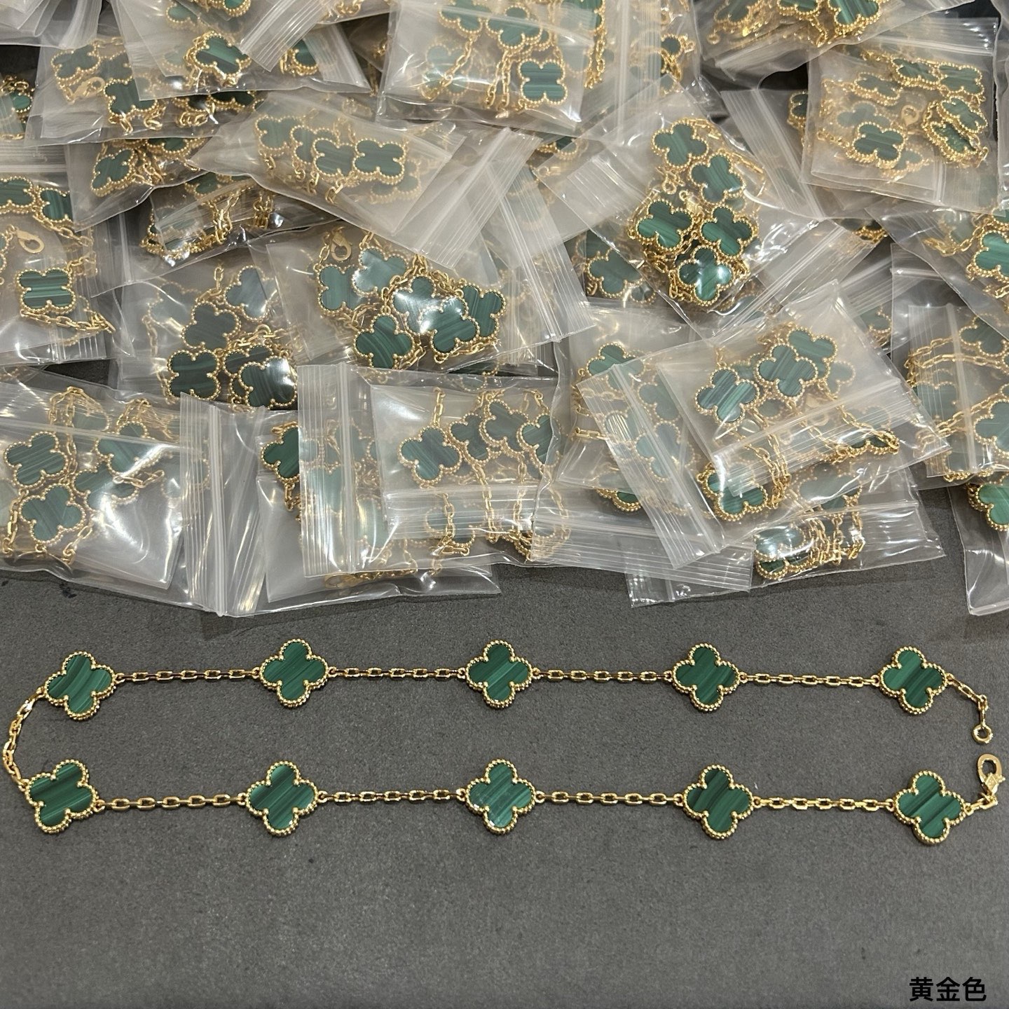 The VCA peacock green ten flower four leaf necklace has arrived - Jewelry