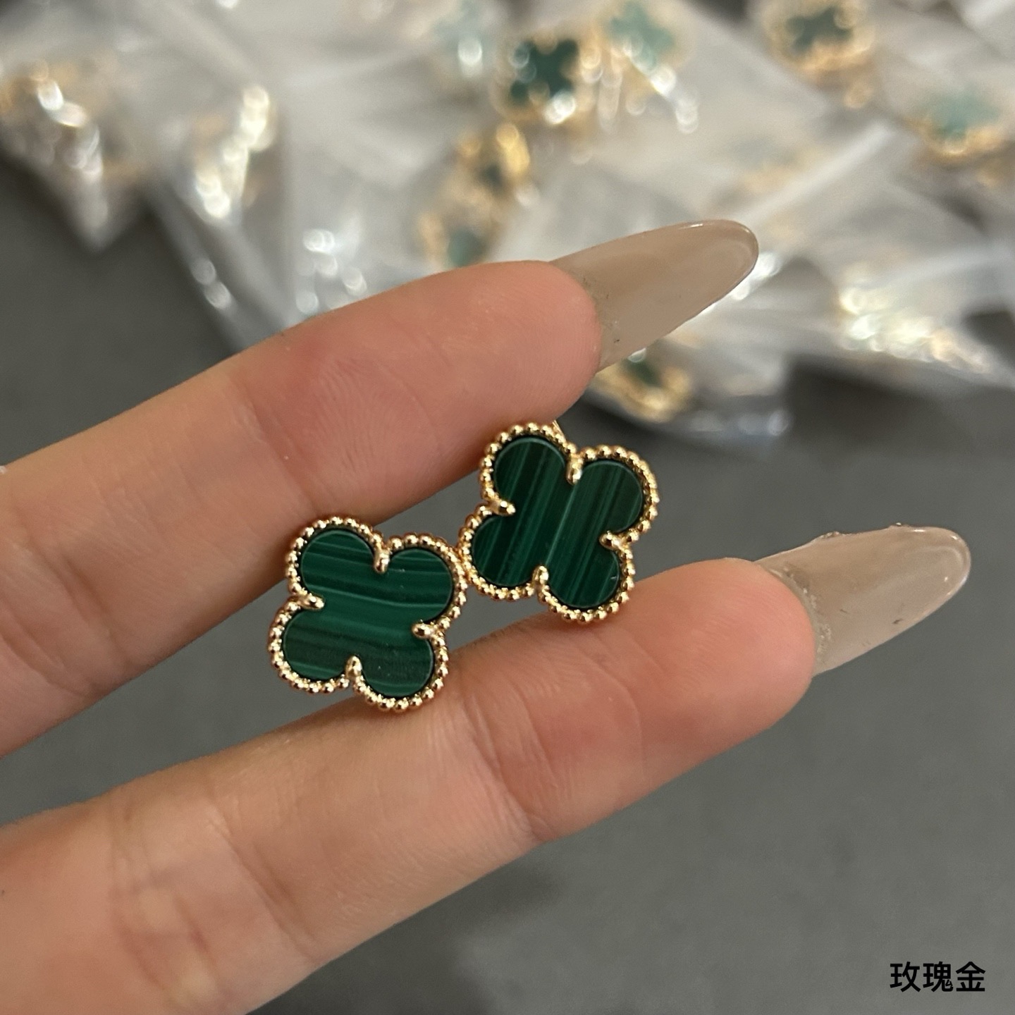 VCA Four Leaf Ear Beats Peacock Green has arrived - Comprehensive