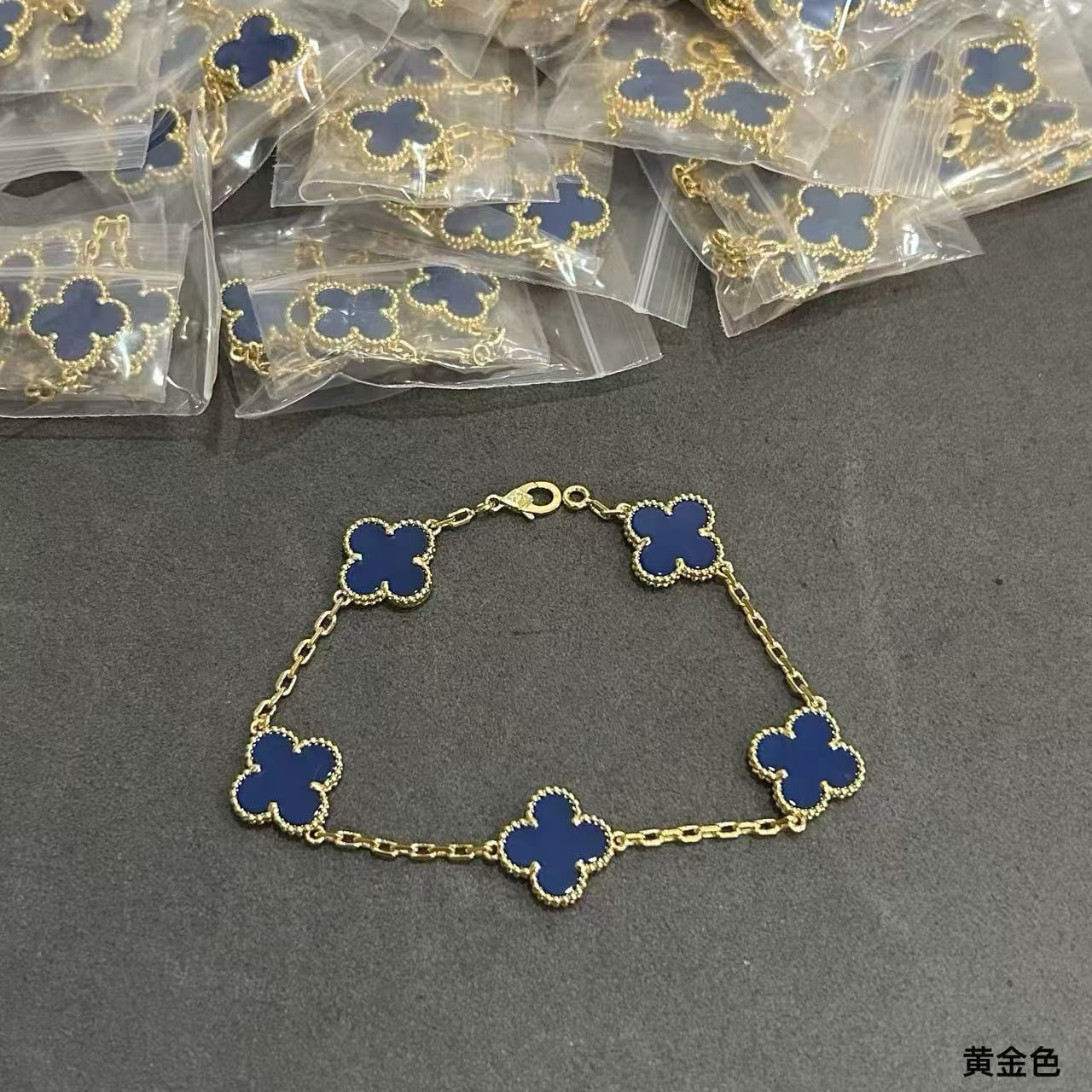 VCA Blue Agate Five Flower Bracelet Arrives - Jewelry