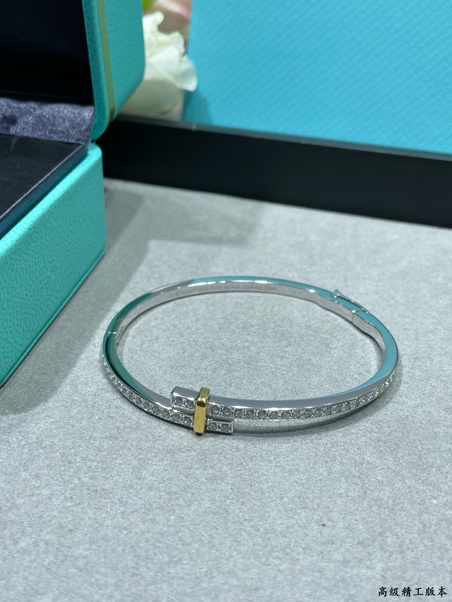 Tiffany & Co. 分色电镀码数：16 17 蒂芙尼圆形分色手镯