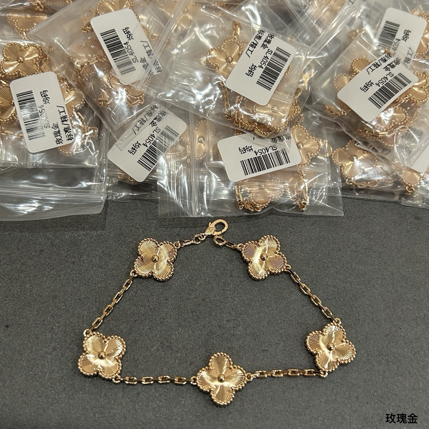 Van Cleef & Arpels Haute Couture Haute Couture Fine Jewelry Necklace