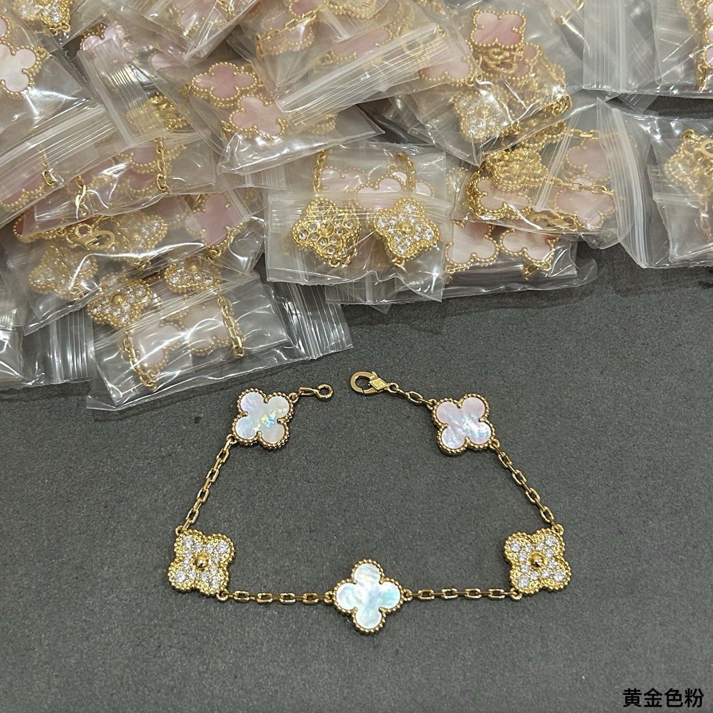 Van Cleef & Arpels Haute Couture Haute Couture Fine Jewelry Necklace