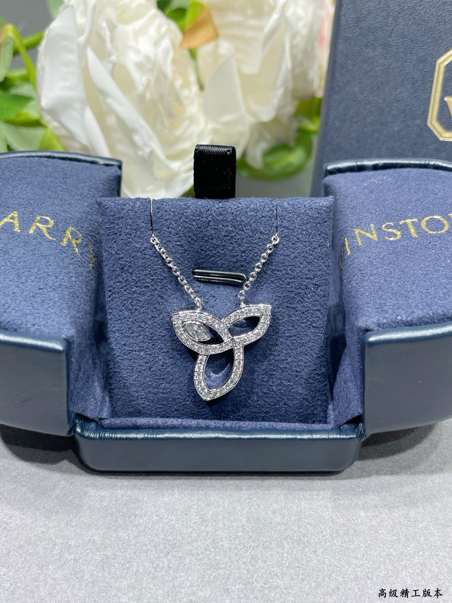 해리윈스턴 목걸이 71731 Harry Winston Necklace 이미지 3