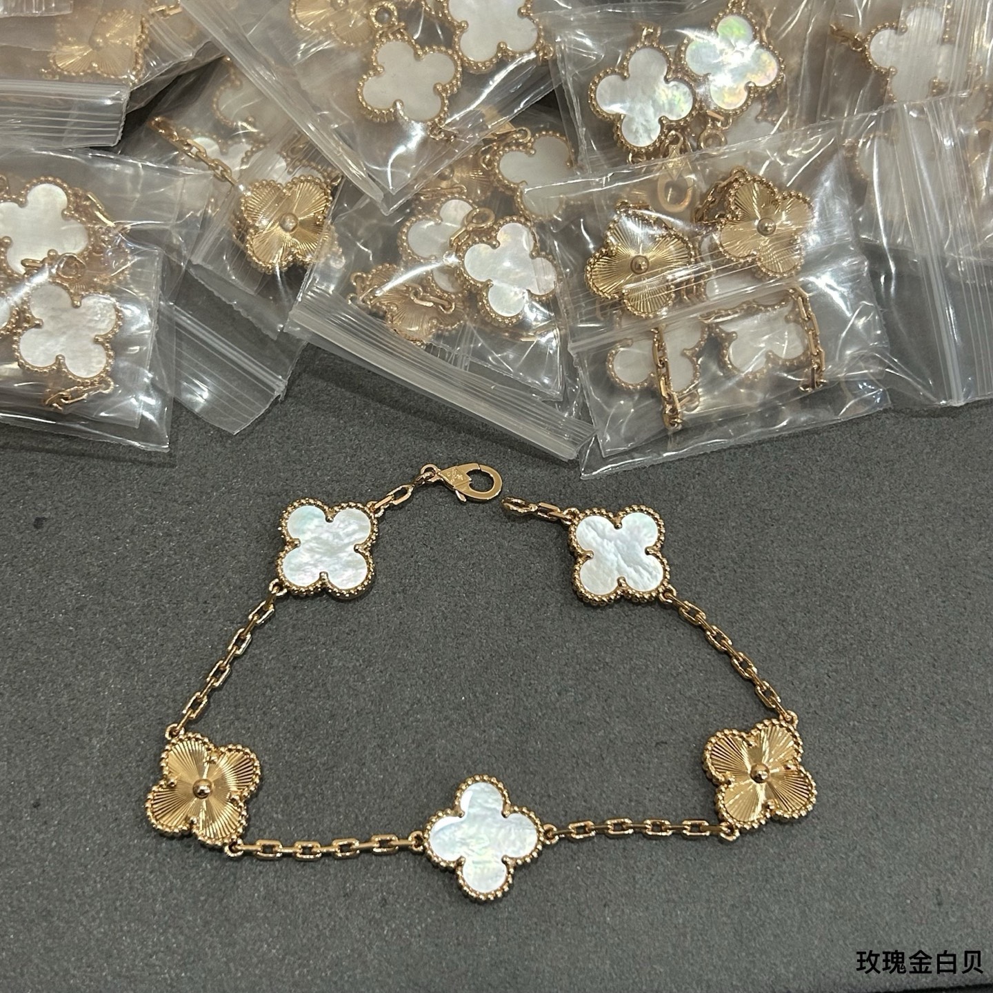 Van Cleef & Arpels Haute Couture Haute Couture Fine Jewelry Necklace