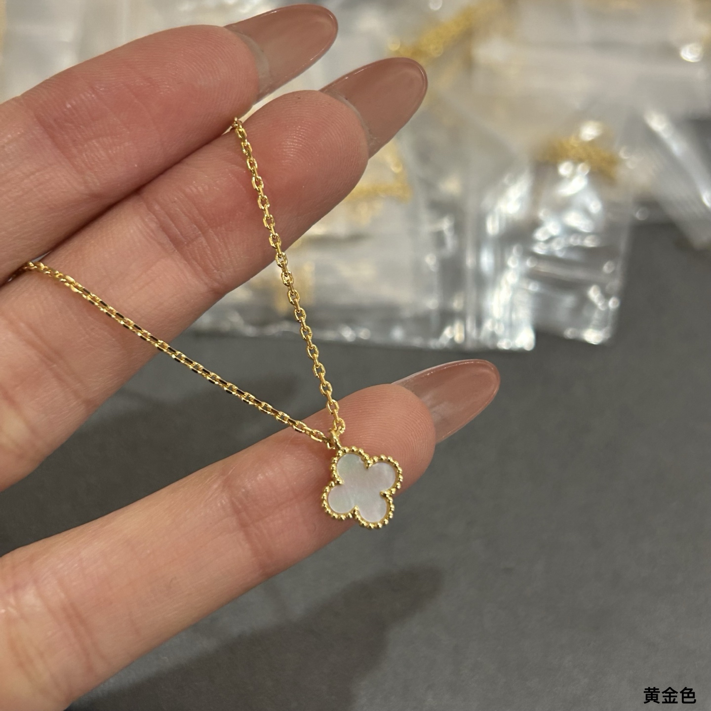 Van Cleef & Arpels Haute Couture Haute Couture Fine Jewelry Necklace