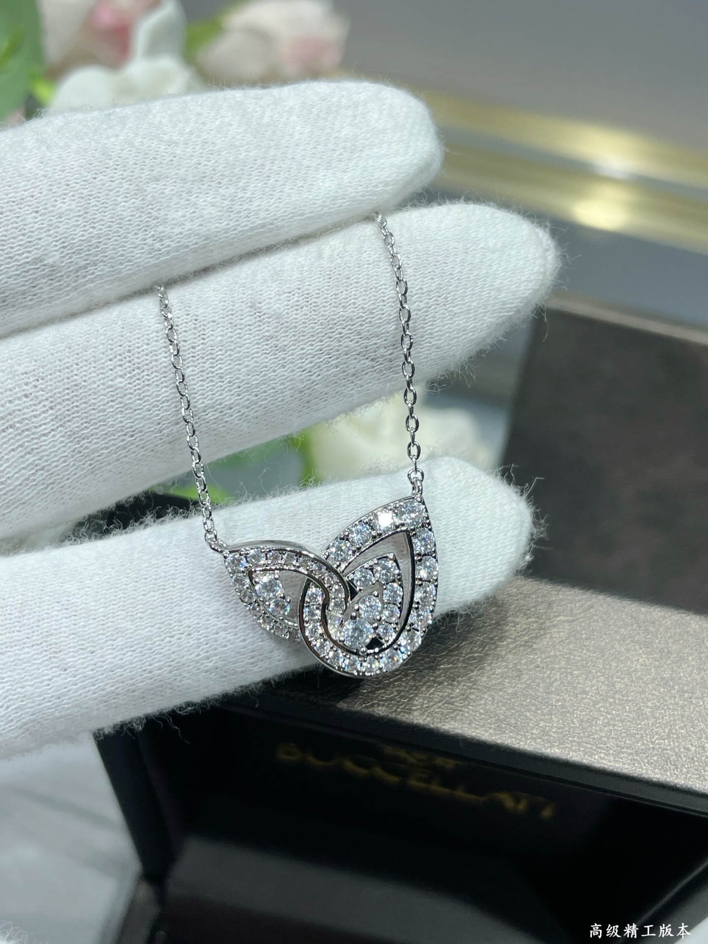 Chanel Haute Joaillerie Fine Jewelry Earrings Necklace Ring Ref 3