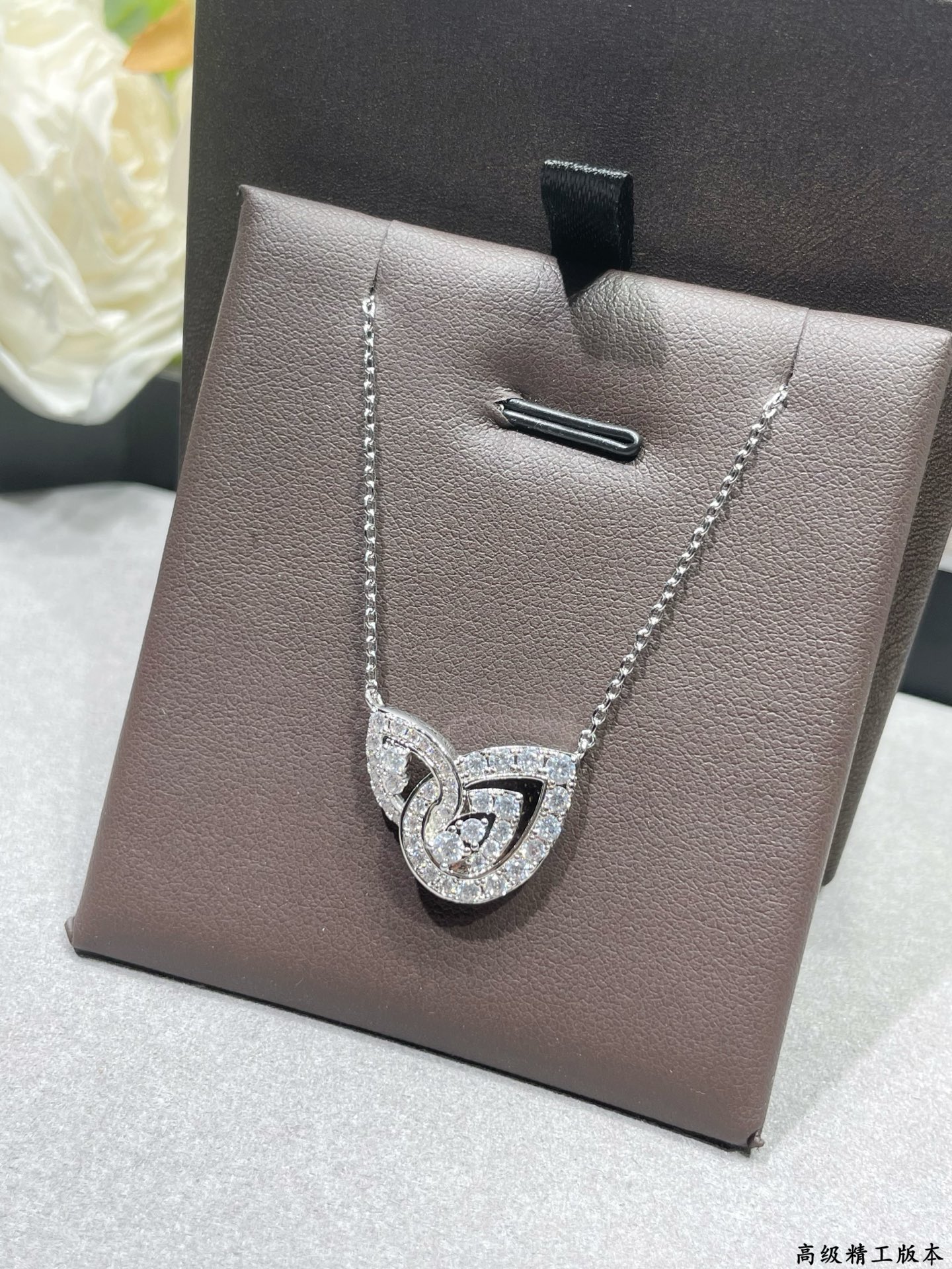 Chanel Haute Joaillerie Fine Jewelry Earrings Necklace Ring Ref 4