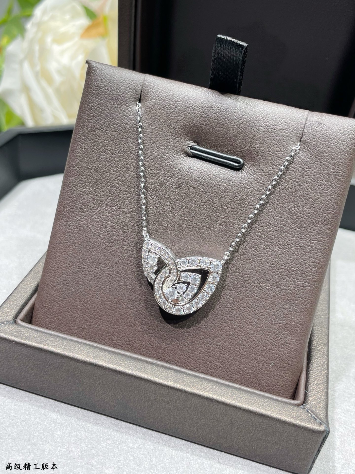 Chanel Haute Joaillerie Fine Jewelry Earrings Necklace Ring Ref 7