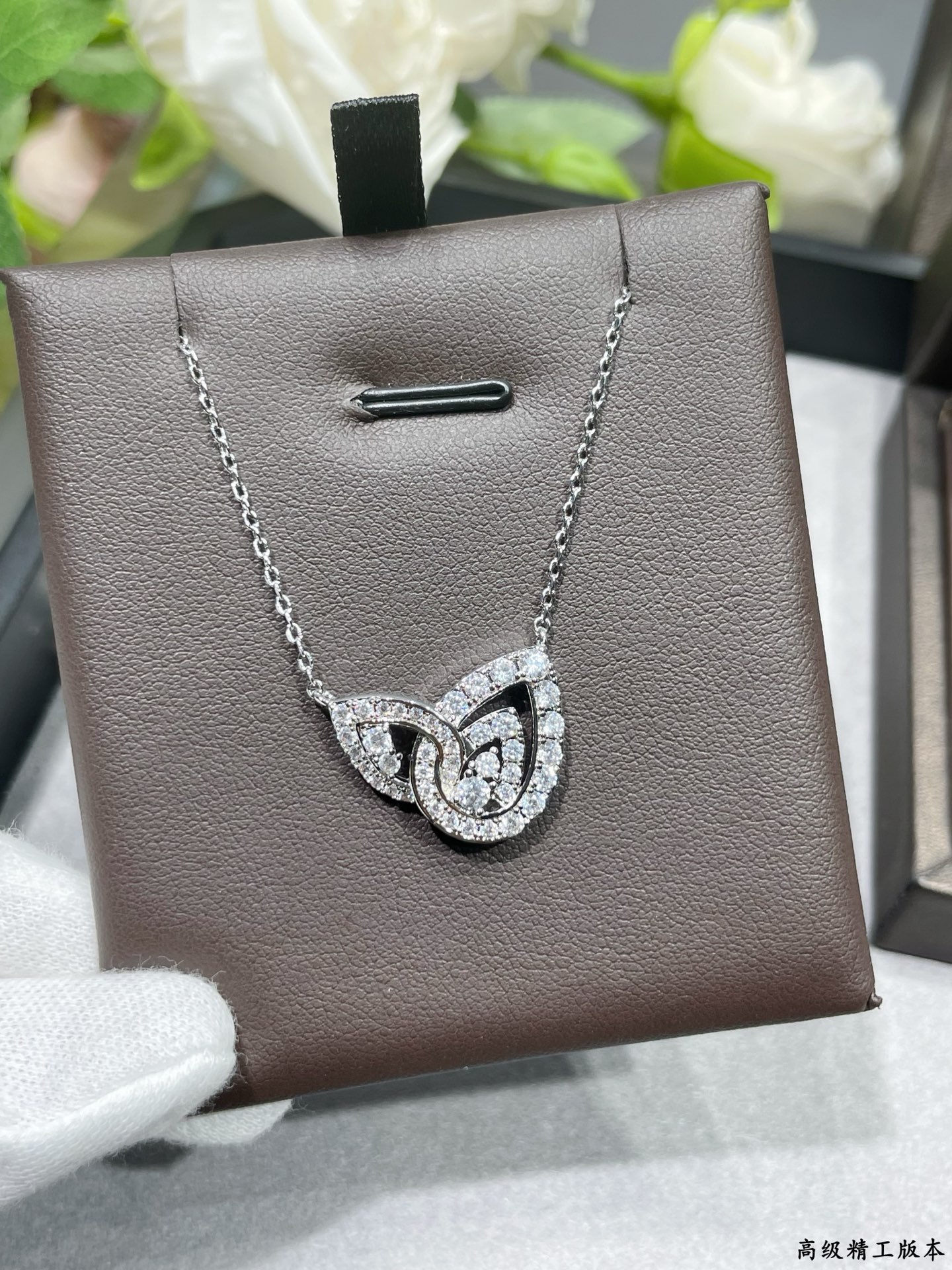 Chanel Haute Joaillerie Fine Jewelry Earrings Necklace Ring Ref 8